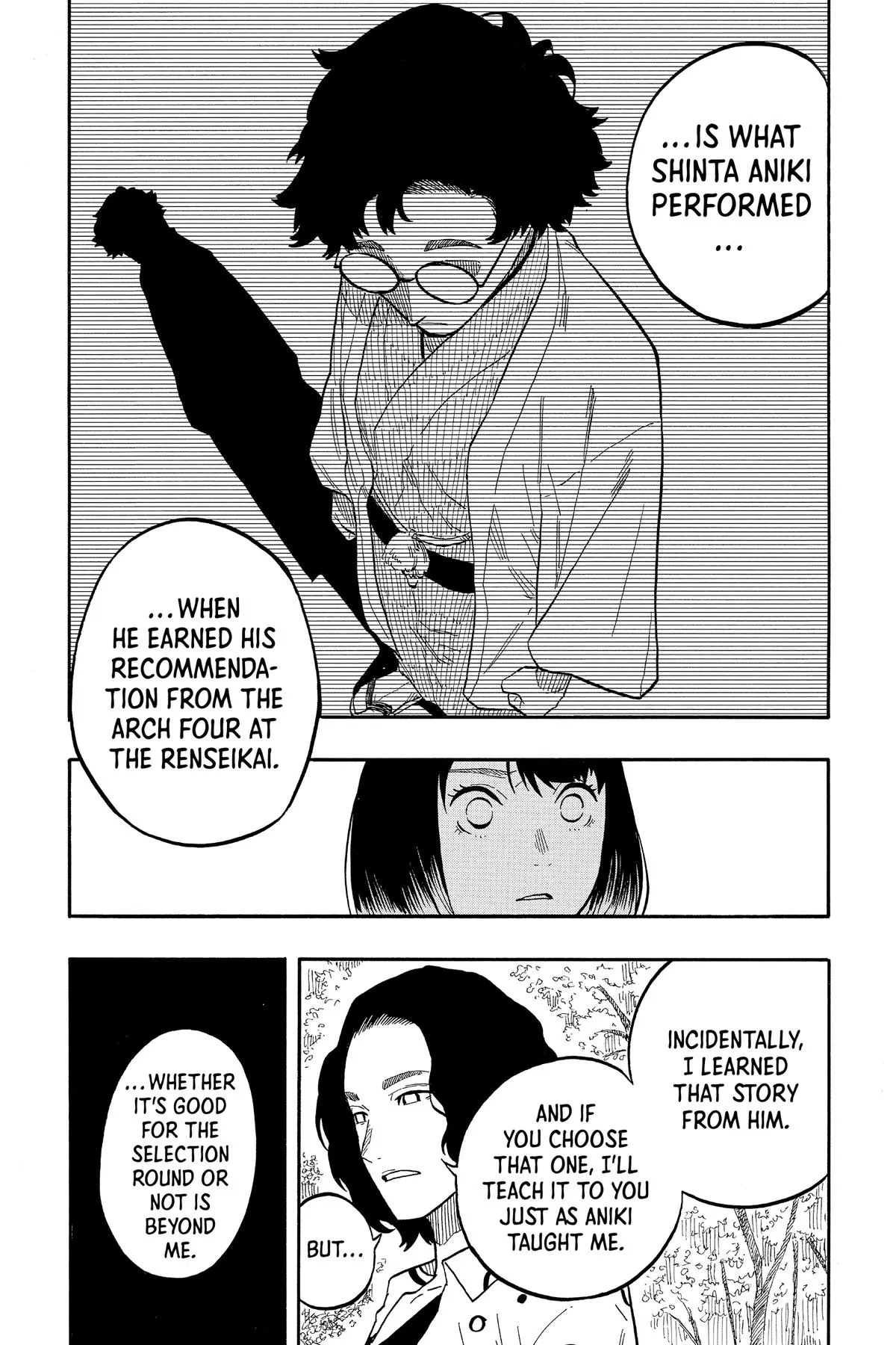 Read Akane-banashi Manga Online