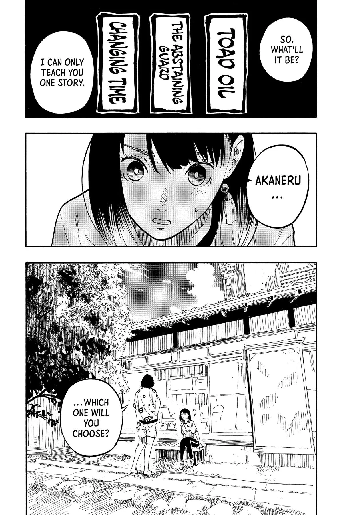 Read Akane-banashi Manga Online