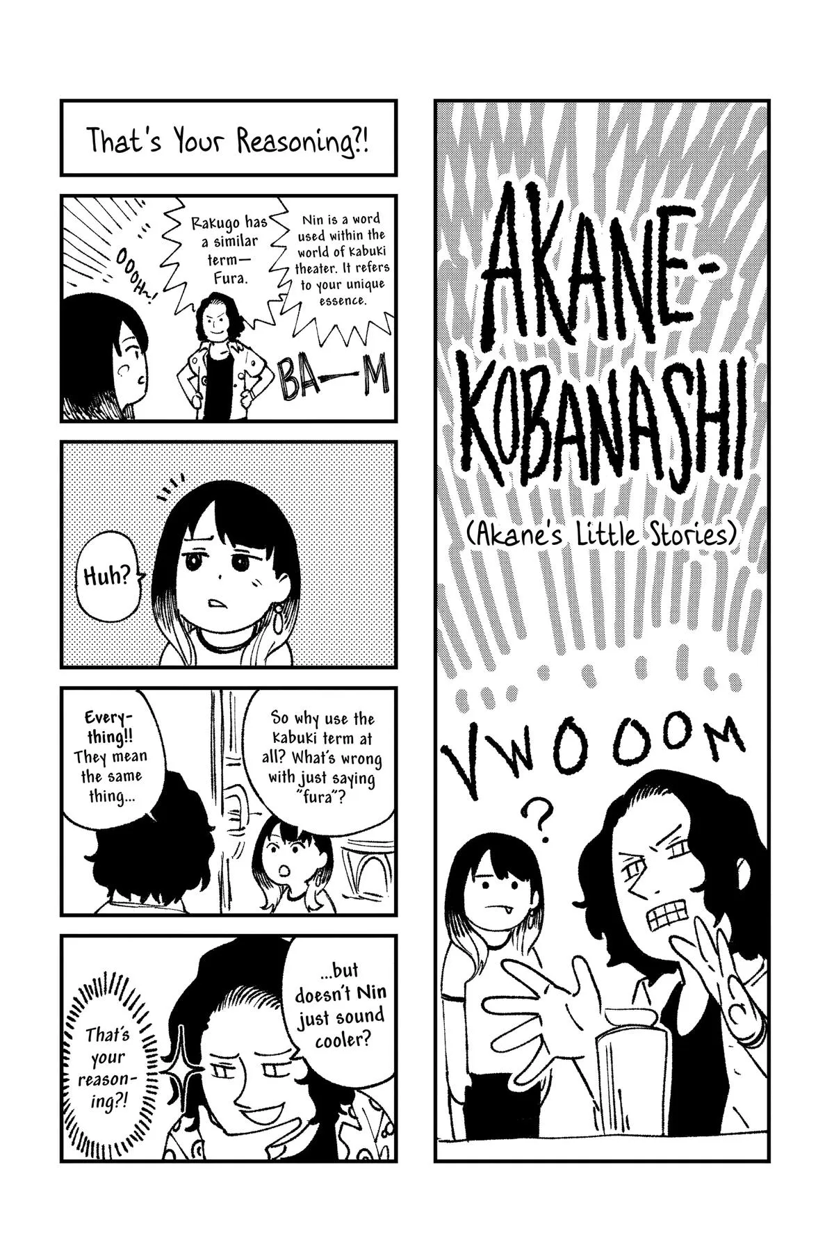 Read Akane-banashi Manga Online