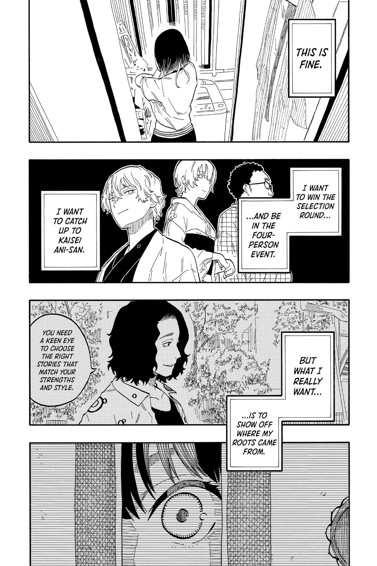Read Akane-banashi Manga Online