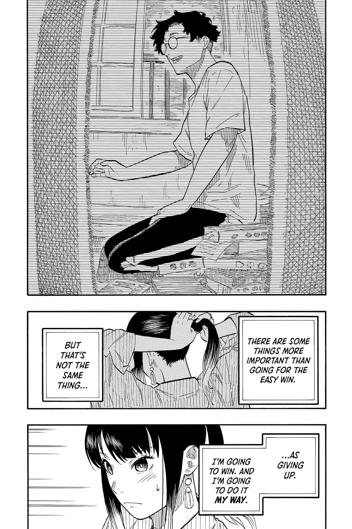 Read Akane-banashi Manga Online
