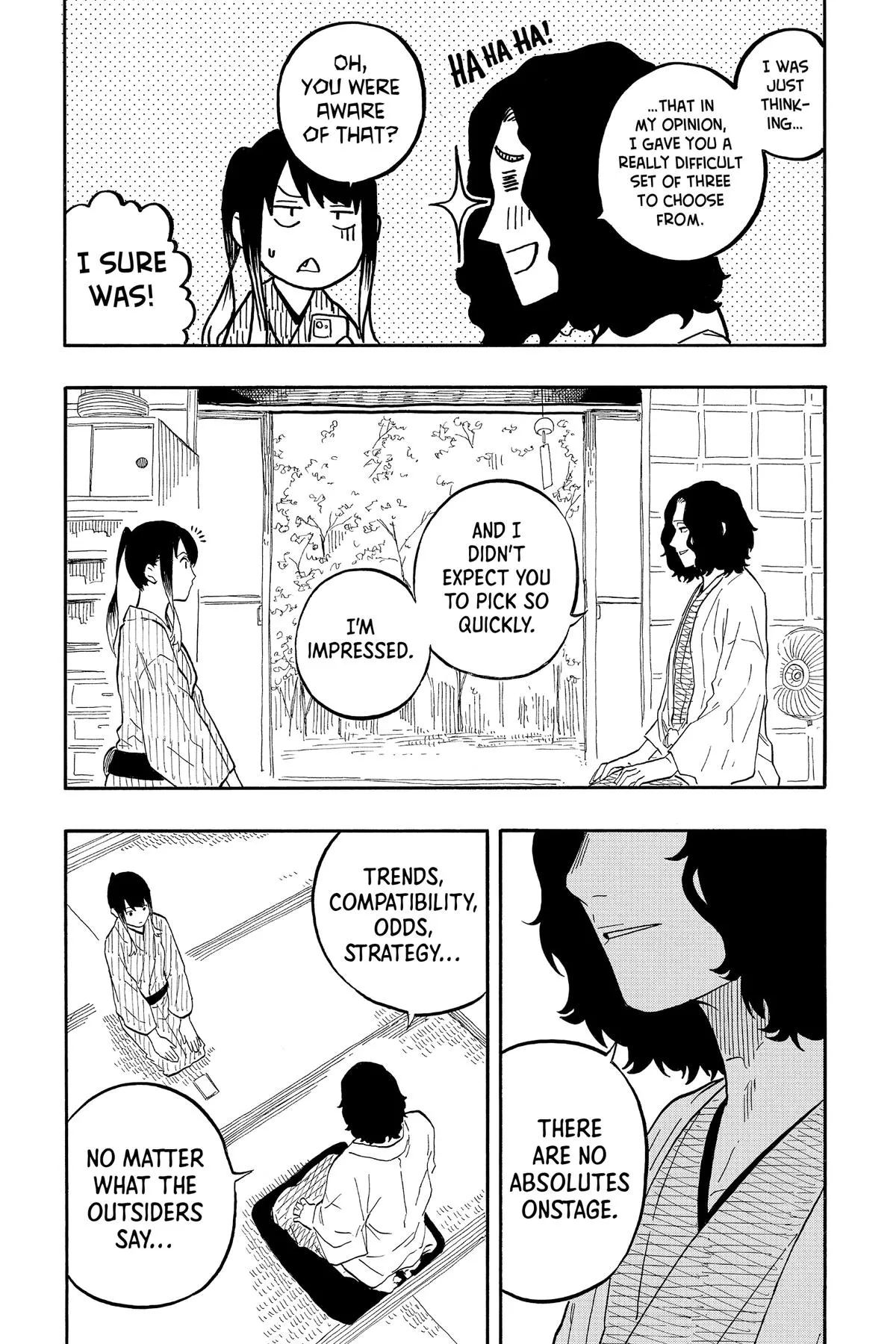 Read Akane-banashi Manga Online