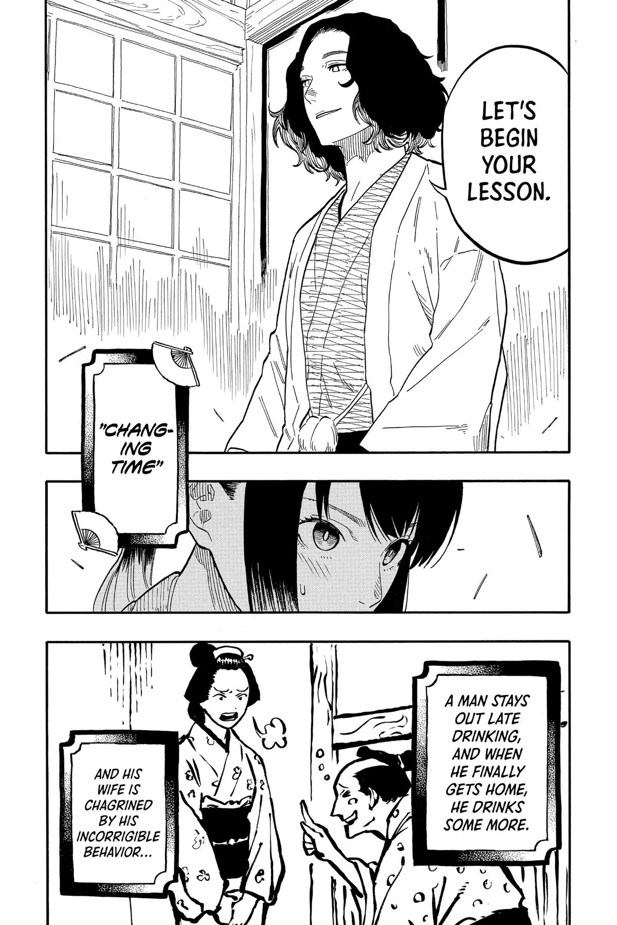Read Akane-banashi Manga Online