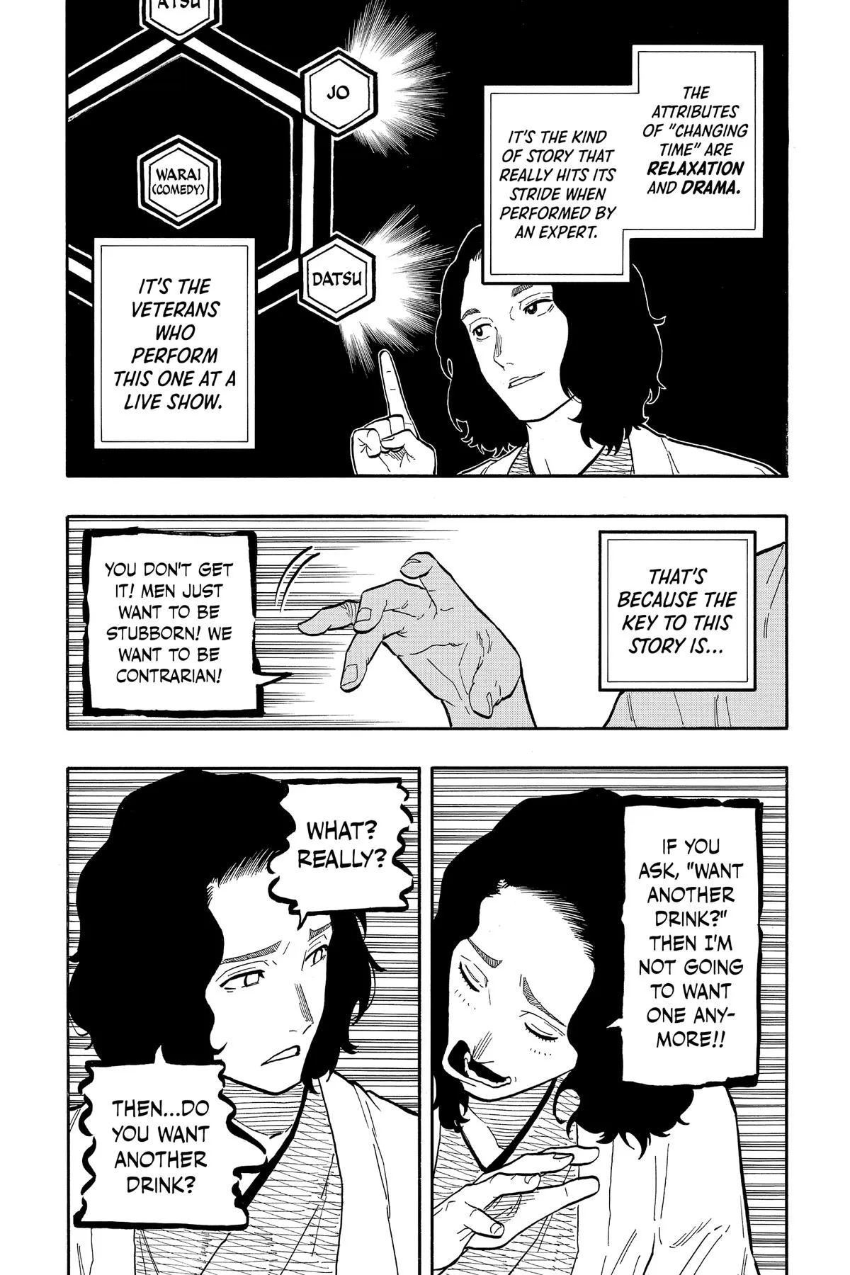 Read Akane-banashi Manga Online