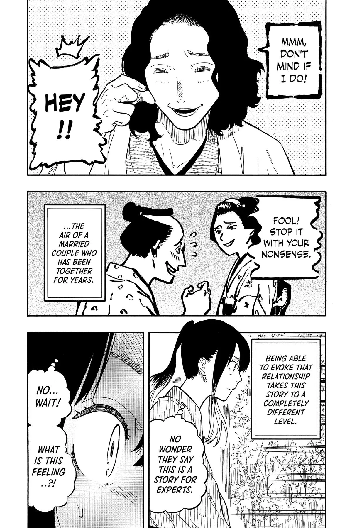 Read Akane-banashi Manga Online