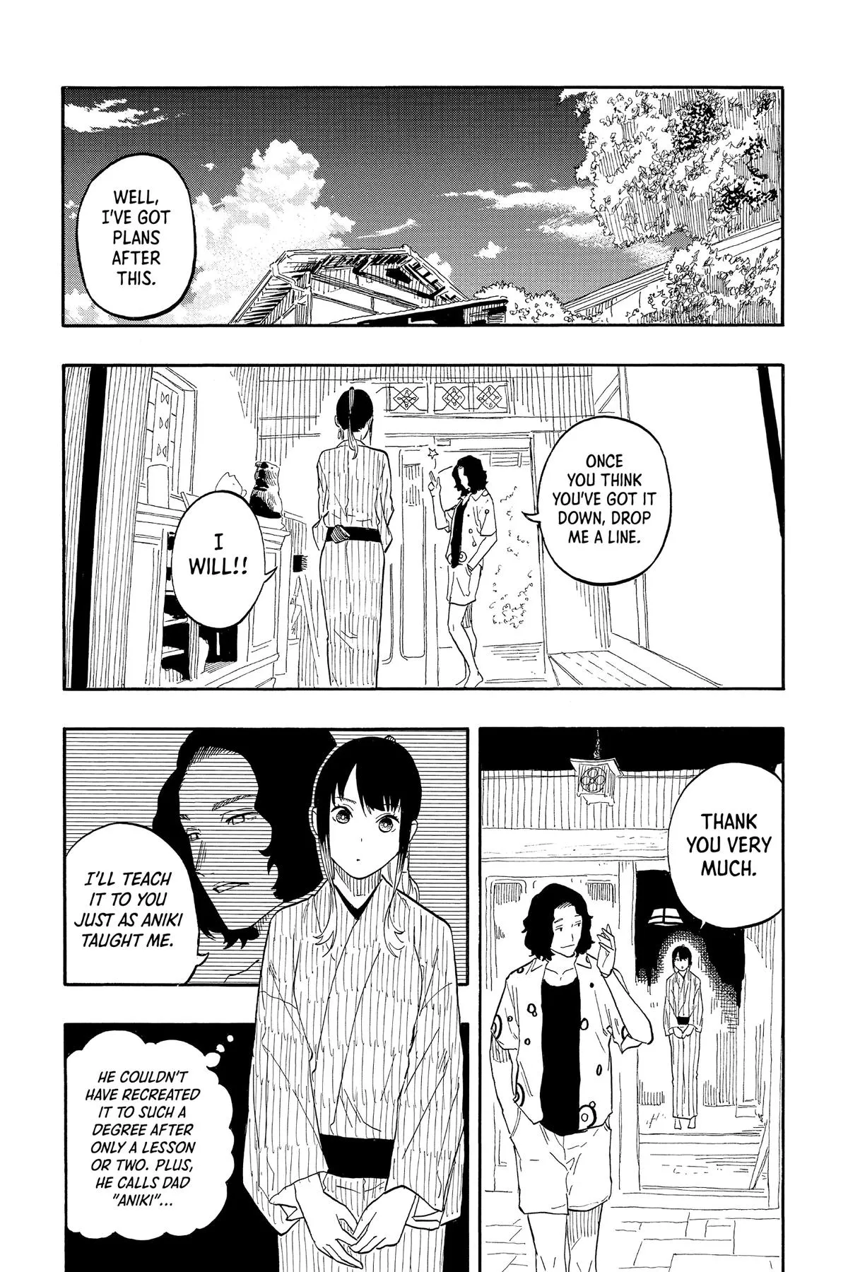 Read Akane-banashi Manga Online