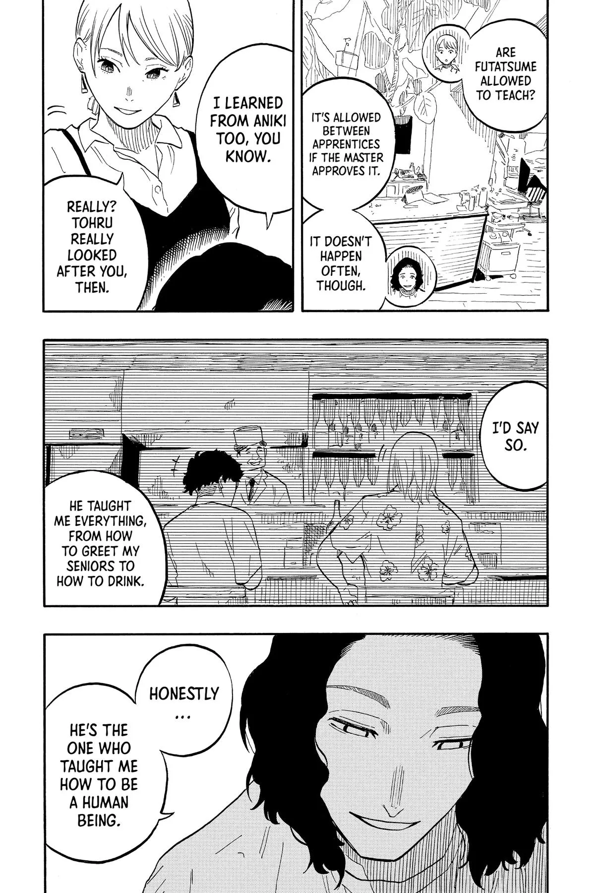 Read Akane-banashi Manga Online
