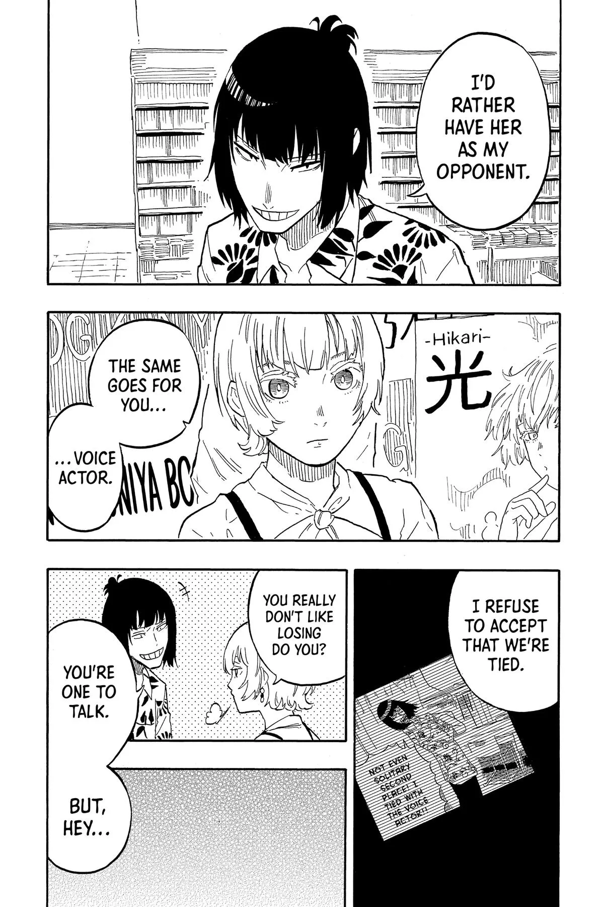 Read Akane-banashi Manga Online