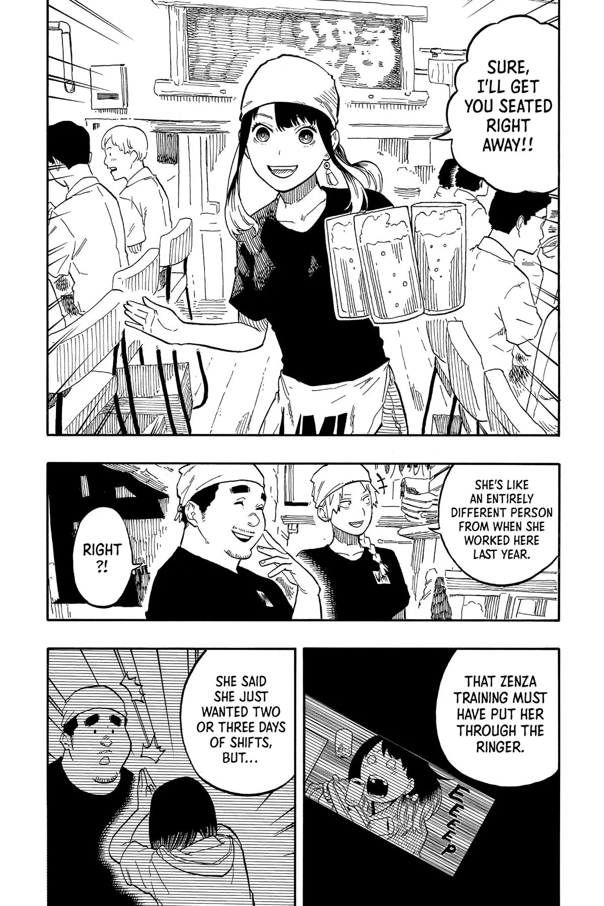 Read Akane-banashi Manga Online