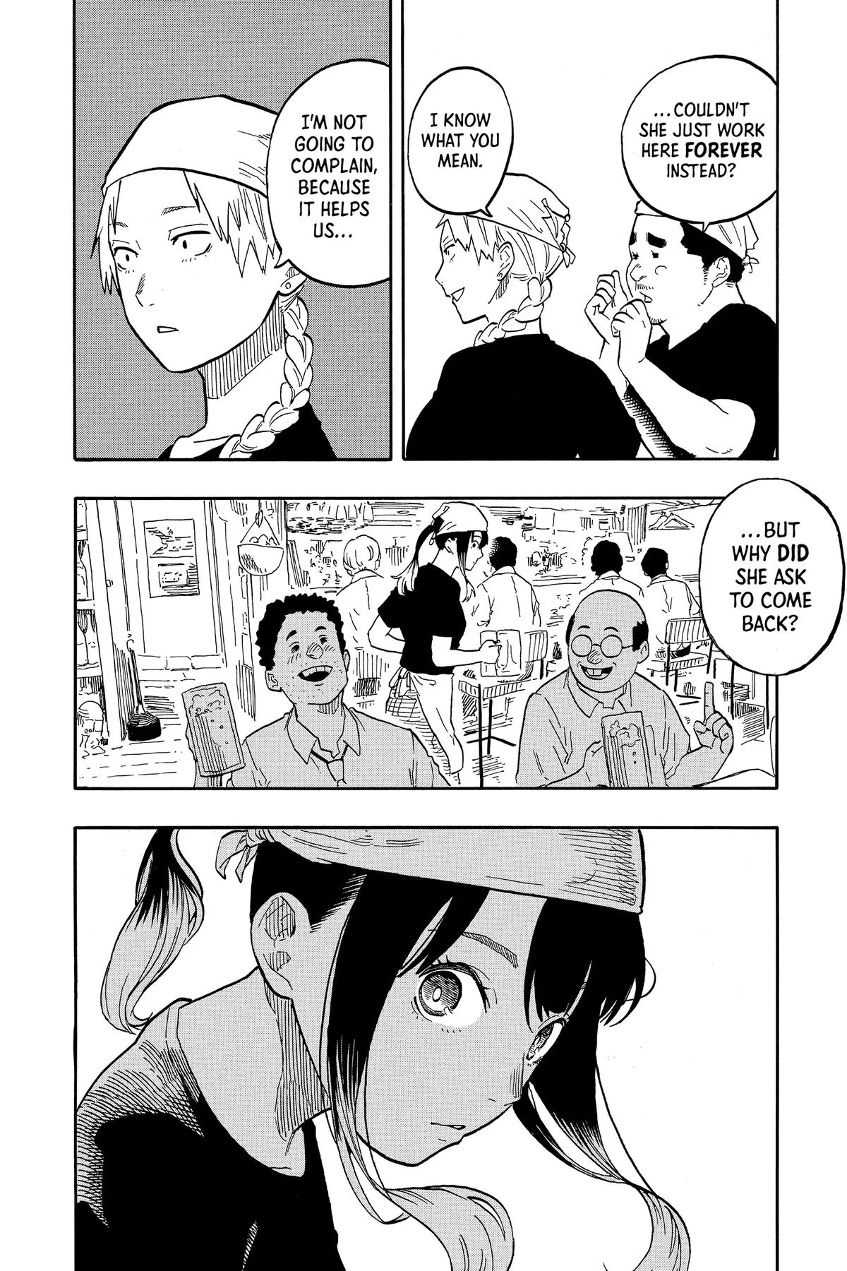 Read Akane-banashi Manga Online