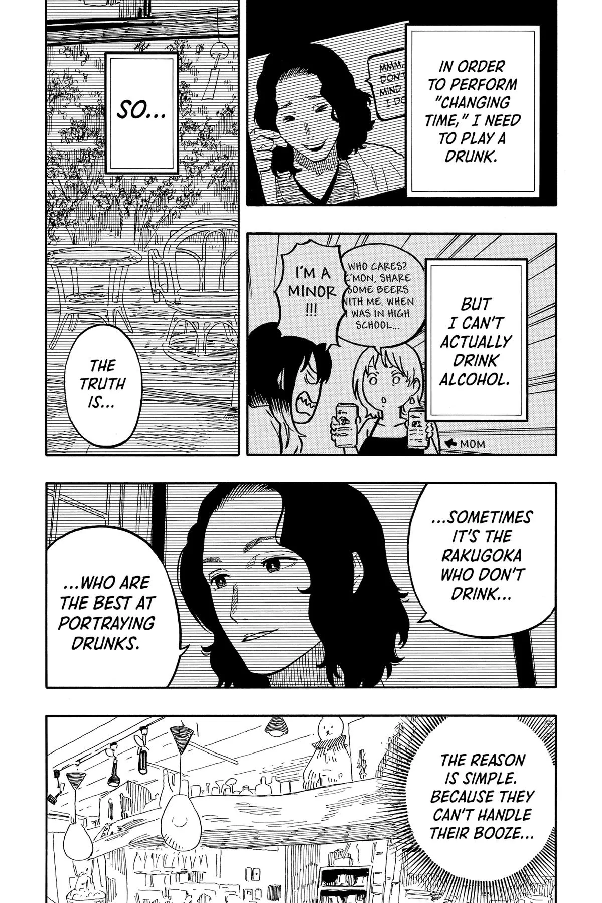 Read Akane-banashi Manga Online
