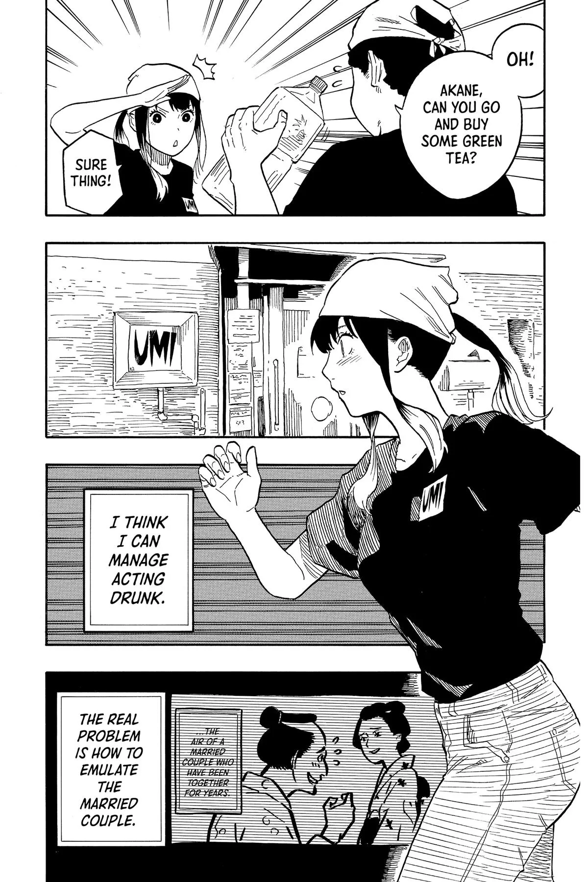 Read Akane-banashi Manga Online