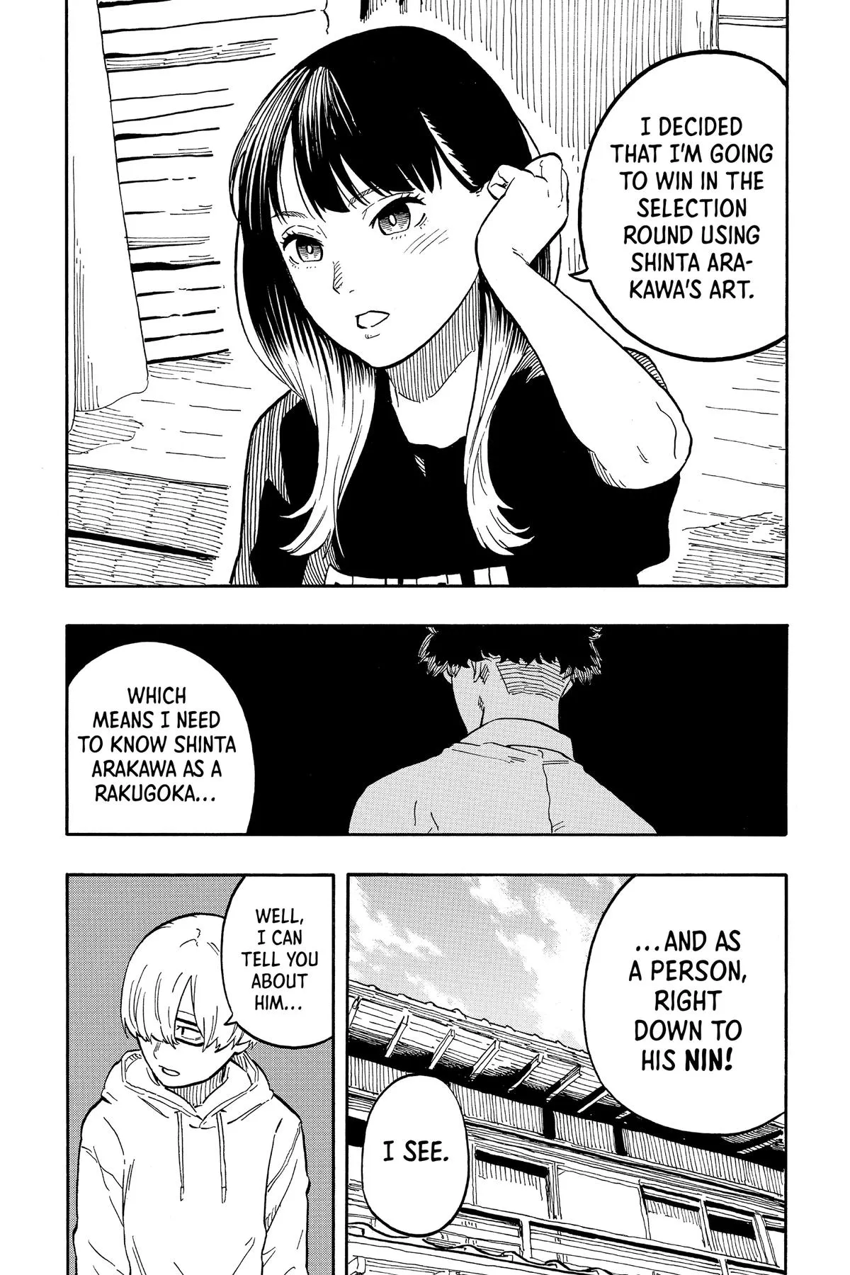 Read Akane-banashi Manga Online