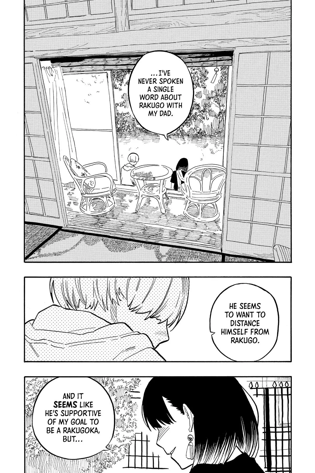 Read Akane-banashi Manga Online