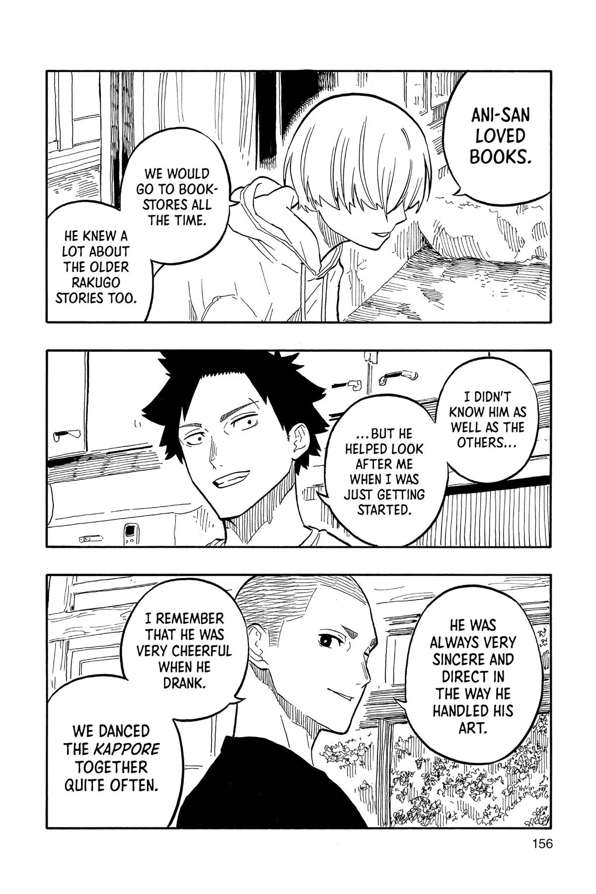 Read Akane-banashi Manga Online