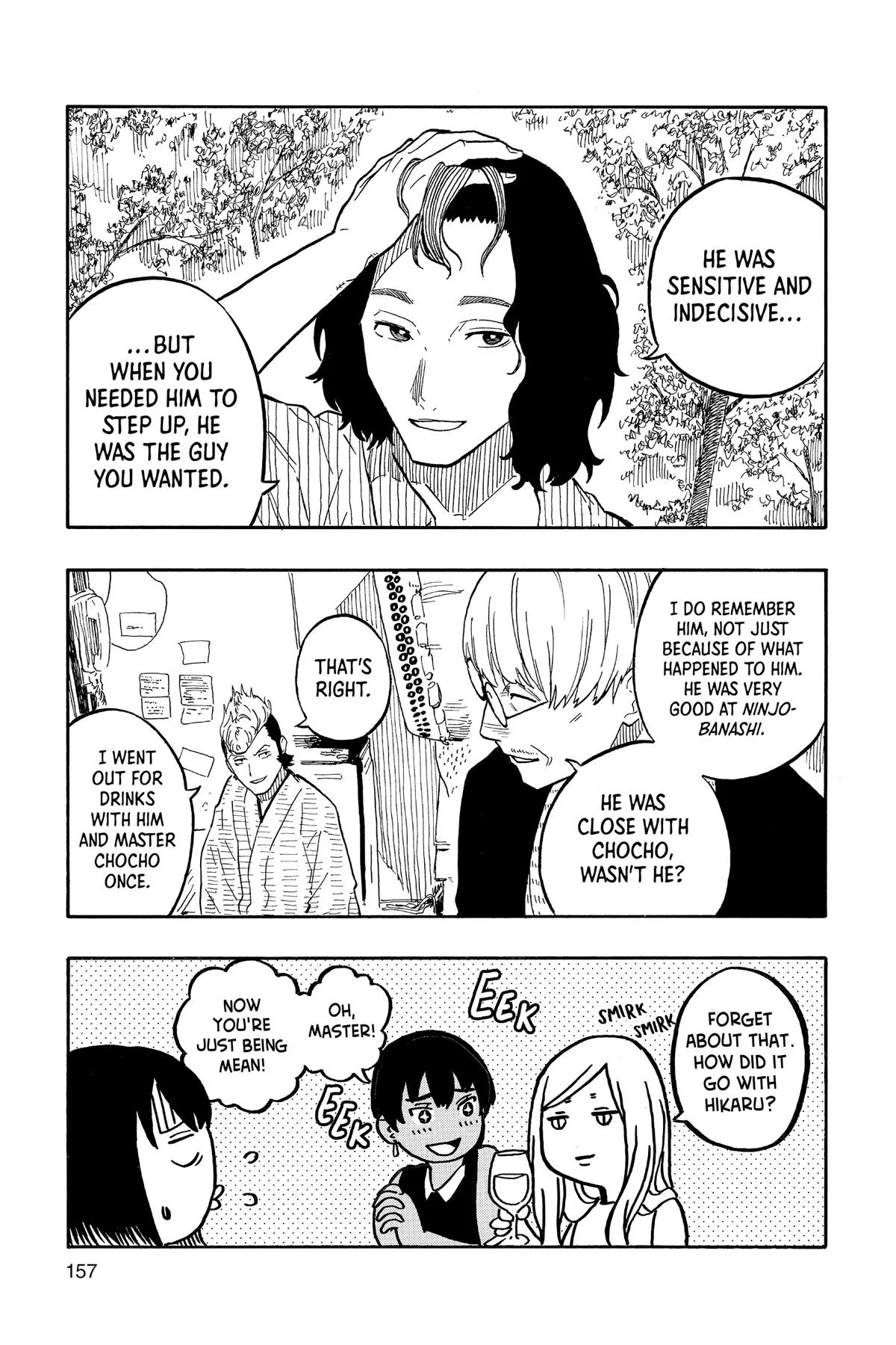 Read Akane-banashi Manga Online