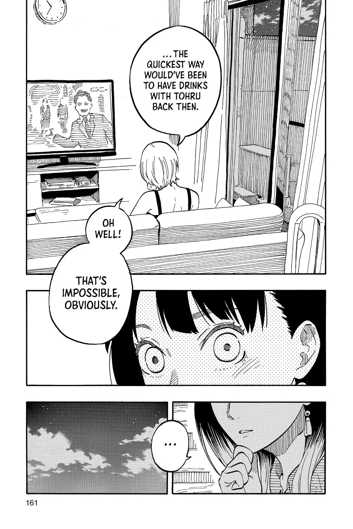 Read Akane-banashi Manga Online
