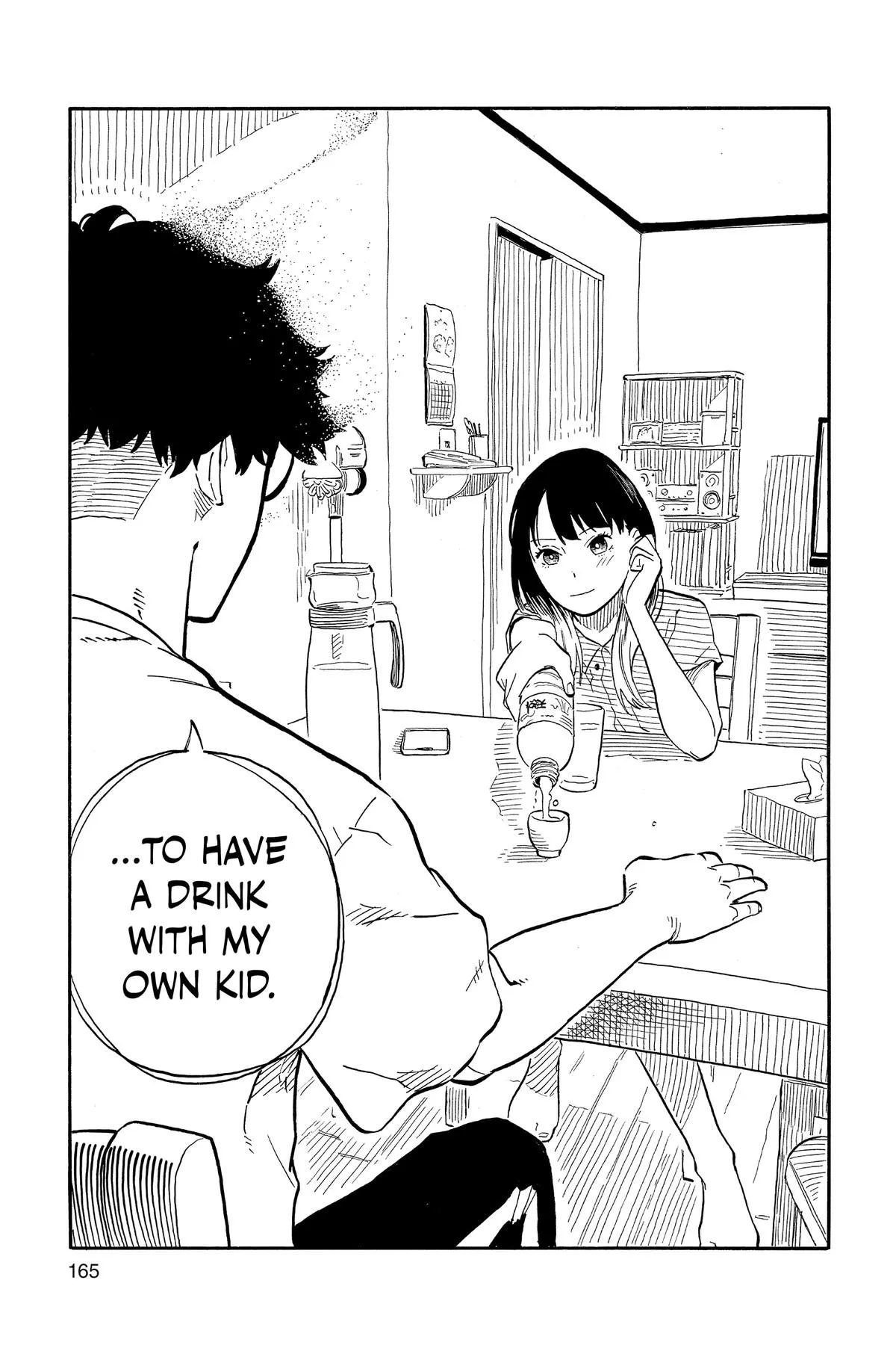 Read Akane-banashi Manga Online