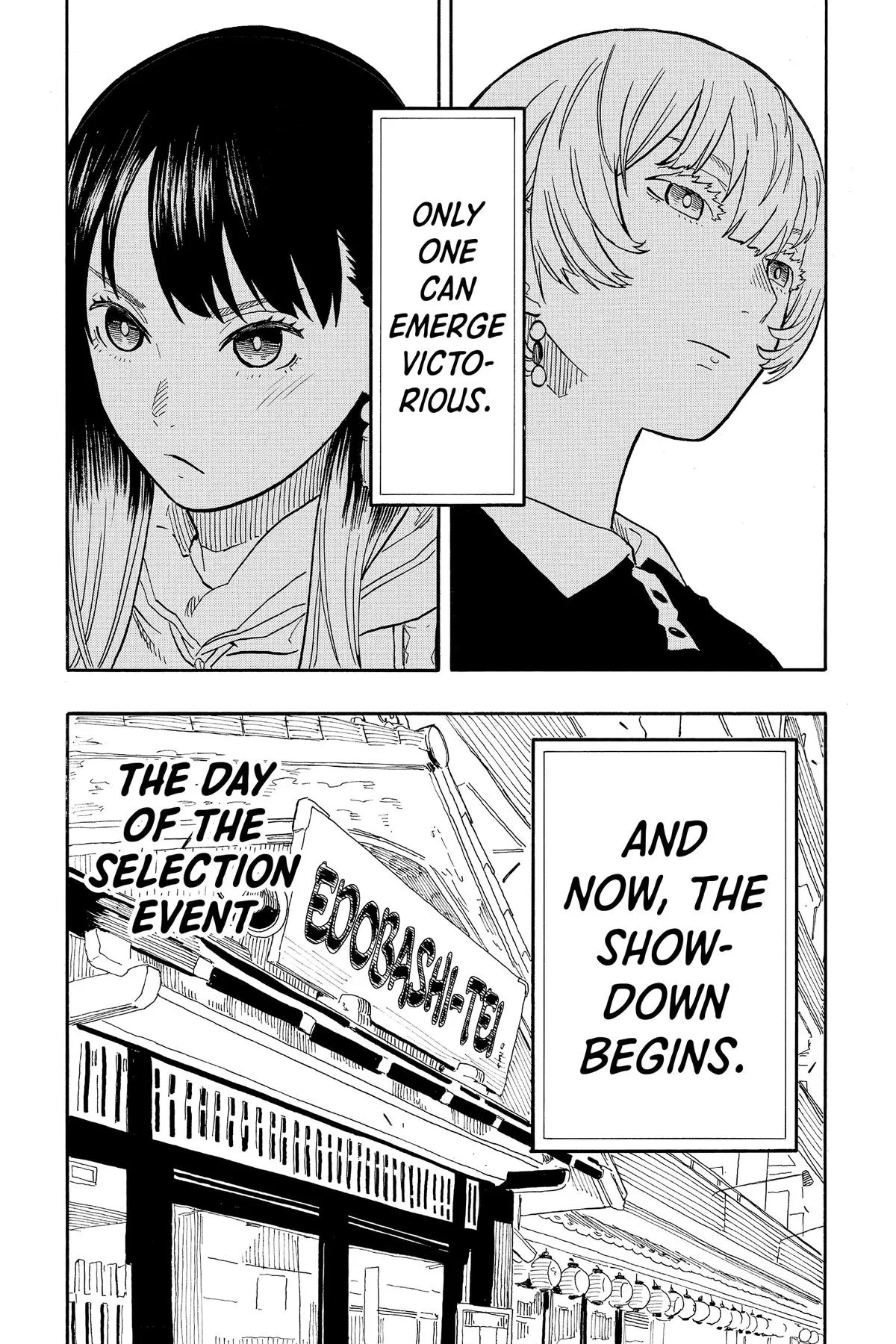 Read Akane-banashi Manga Online