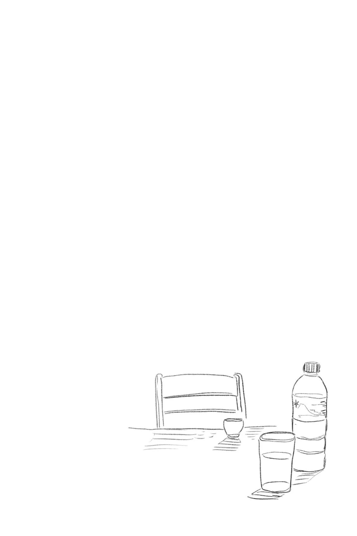 Read Akane-banashi Manga Online
