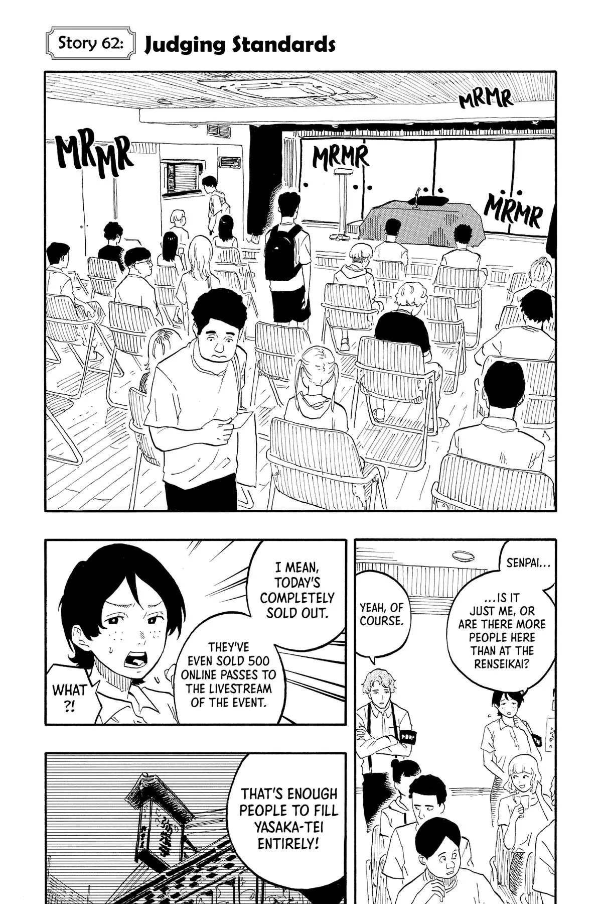 Read Akane-banashi Manga Online