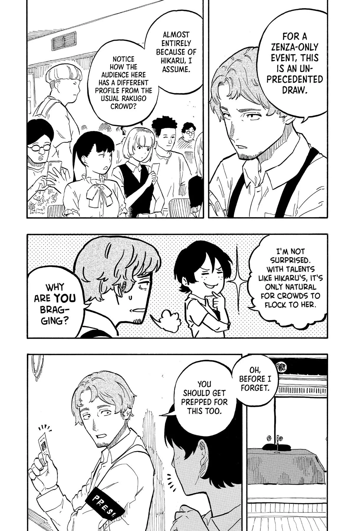 Read Akane-banashi Manga Online