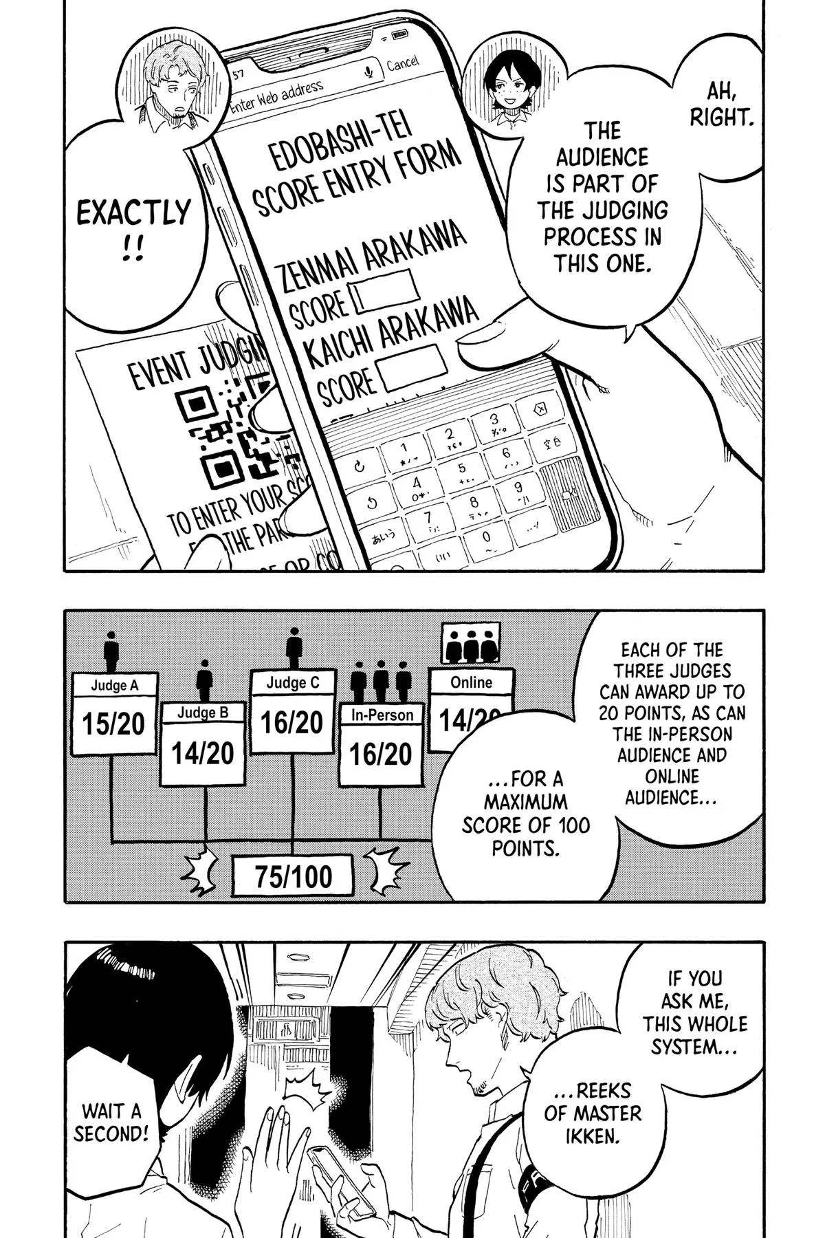 Read Akane-banashi Manga Online
