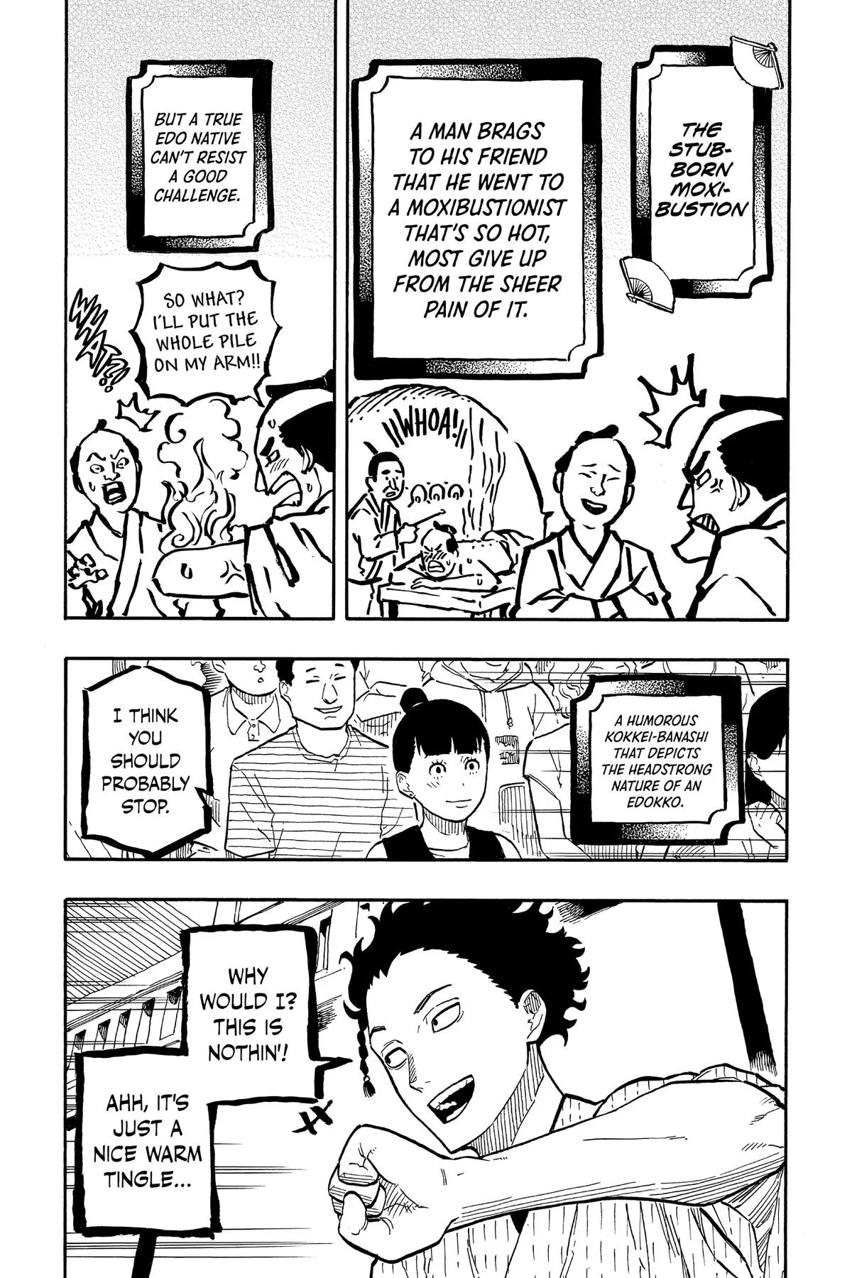 Read Akane-banashi Manga Online