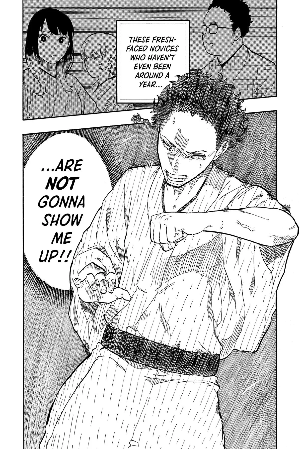 Read Akane-banashi Manga Online