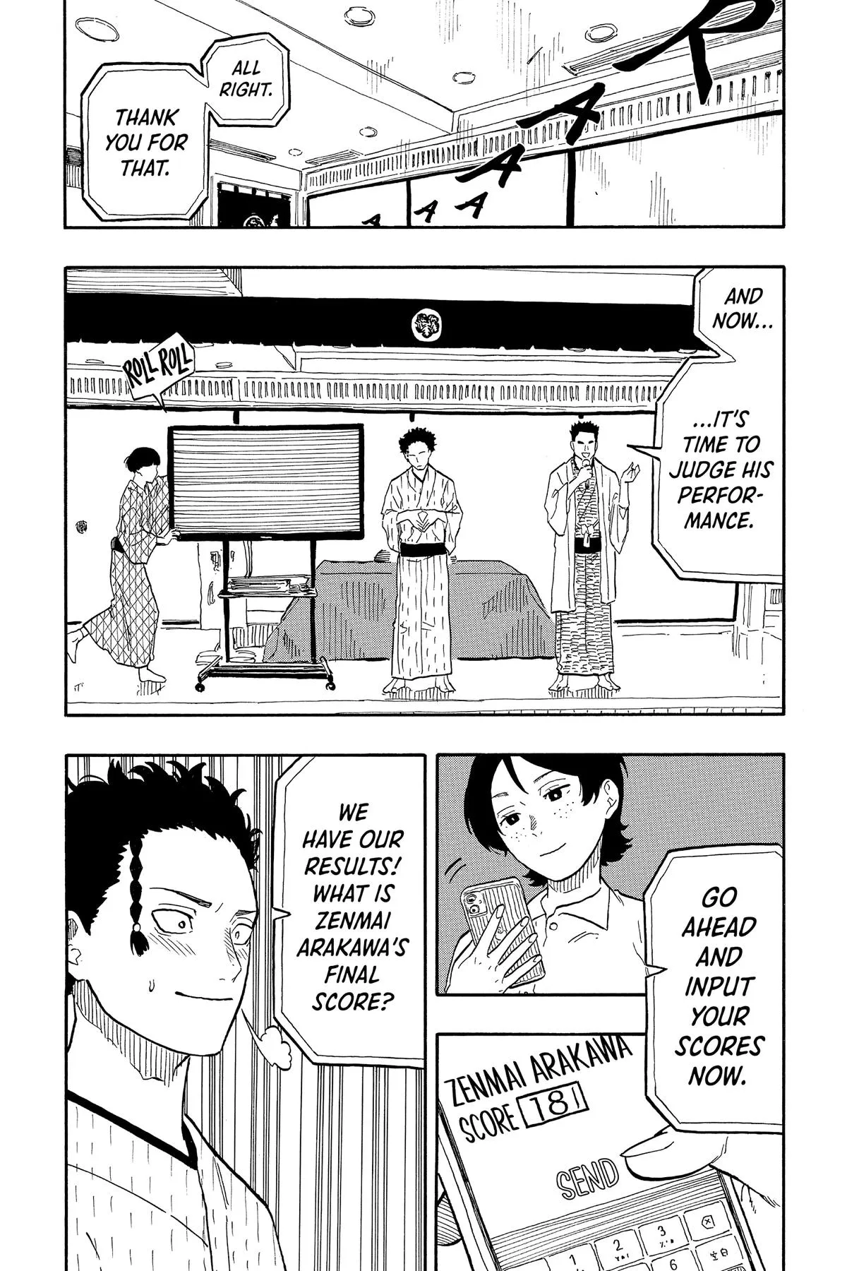 Read Akane-banashi Manga Online