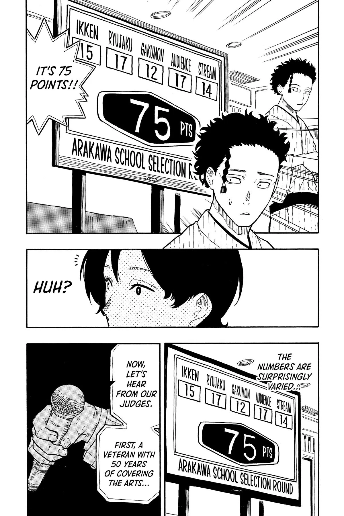 Read Akane-banashi Manga Online
