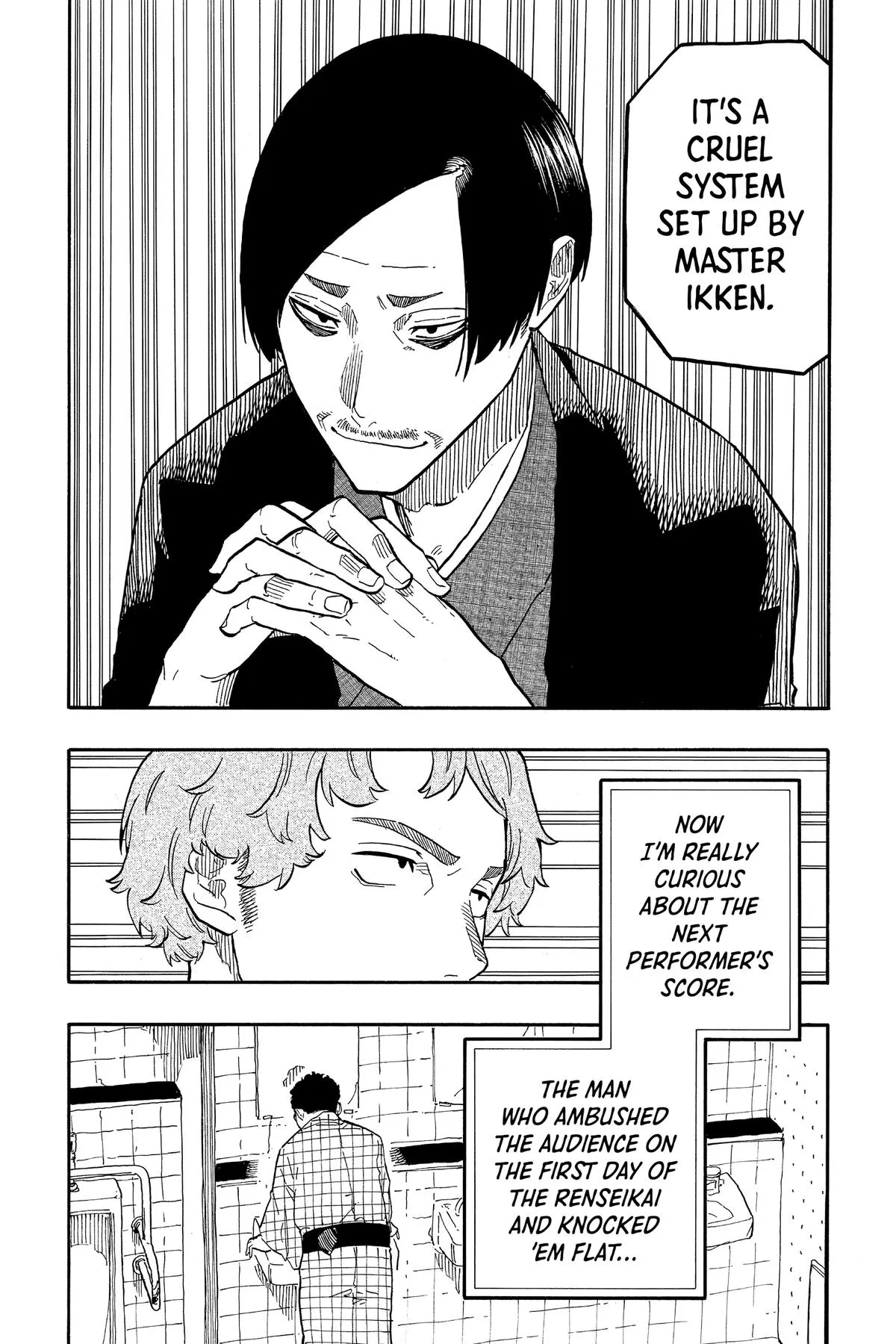 Read Akane-banashi Manga Online