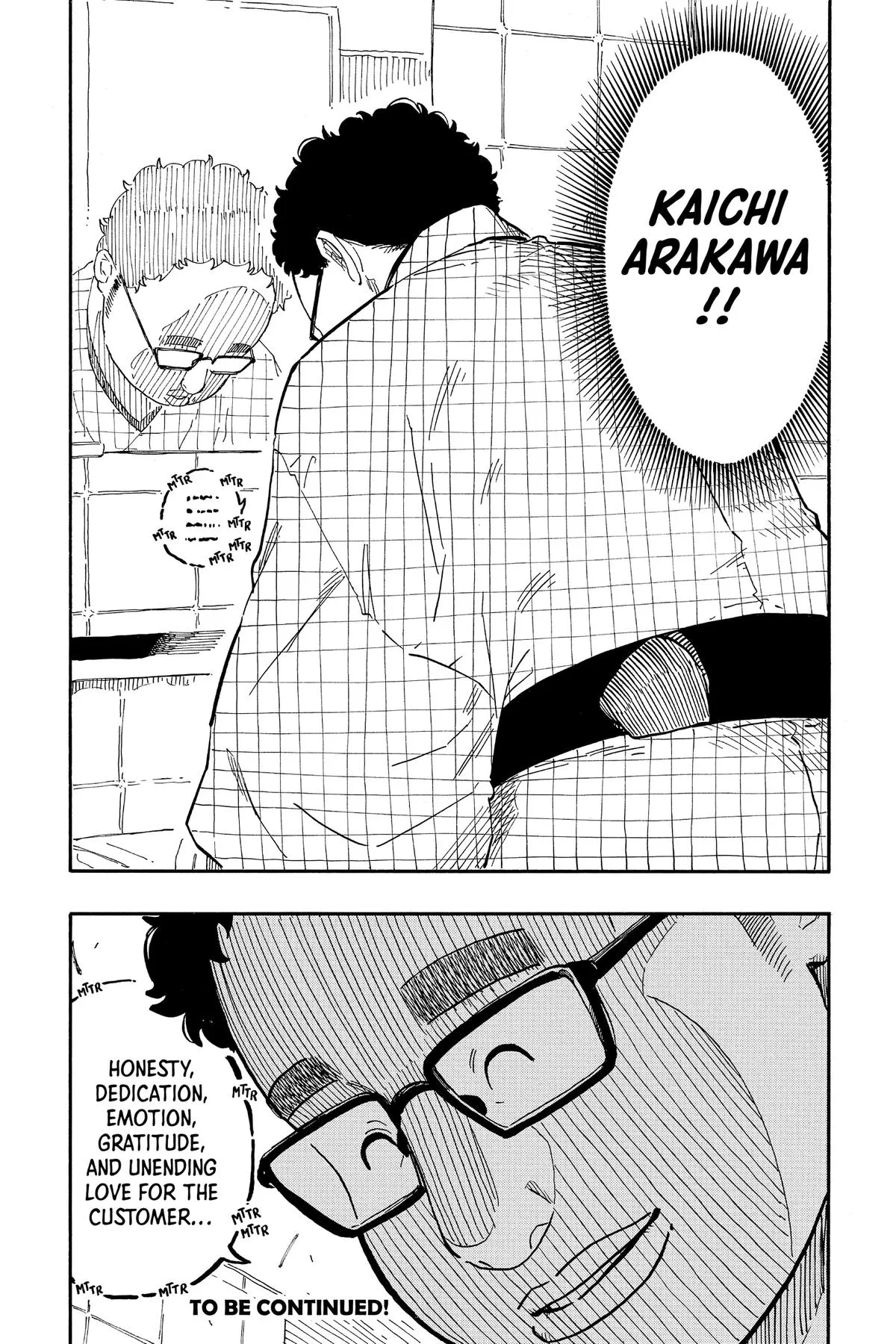 Read Akane-banashi Manga Online