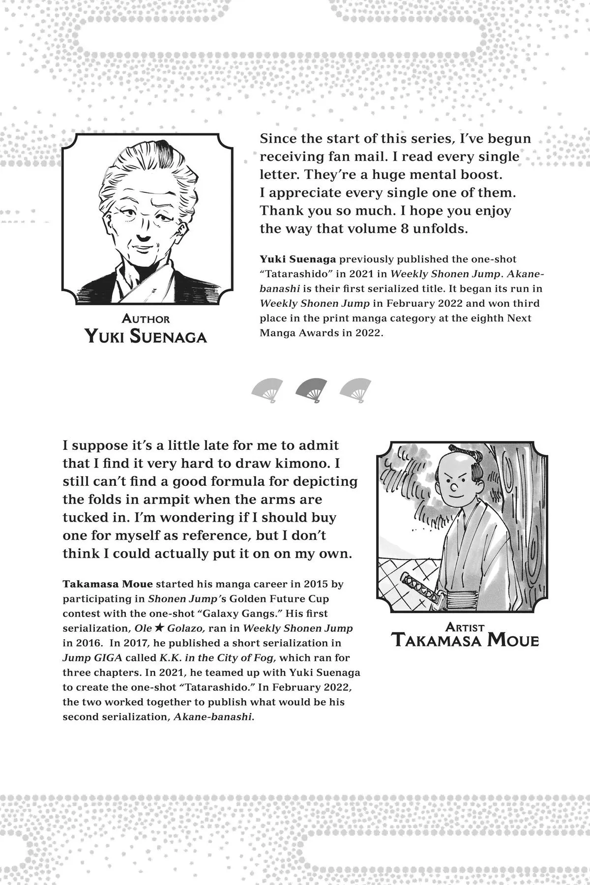 Read Akane-banashi Manga Online
