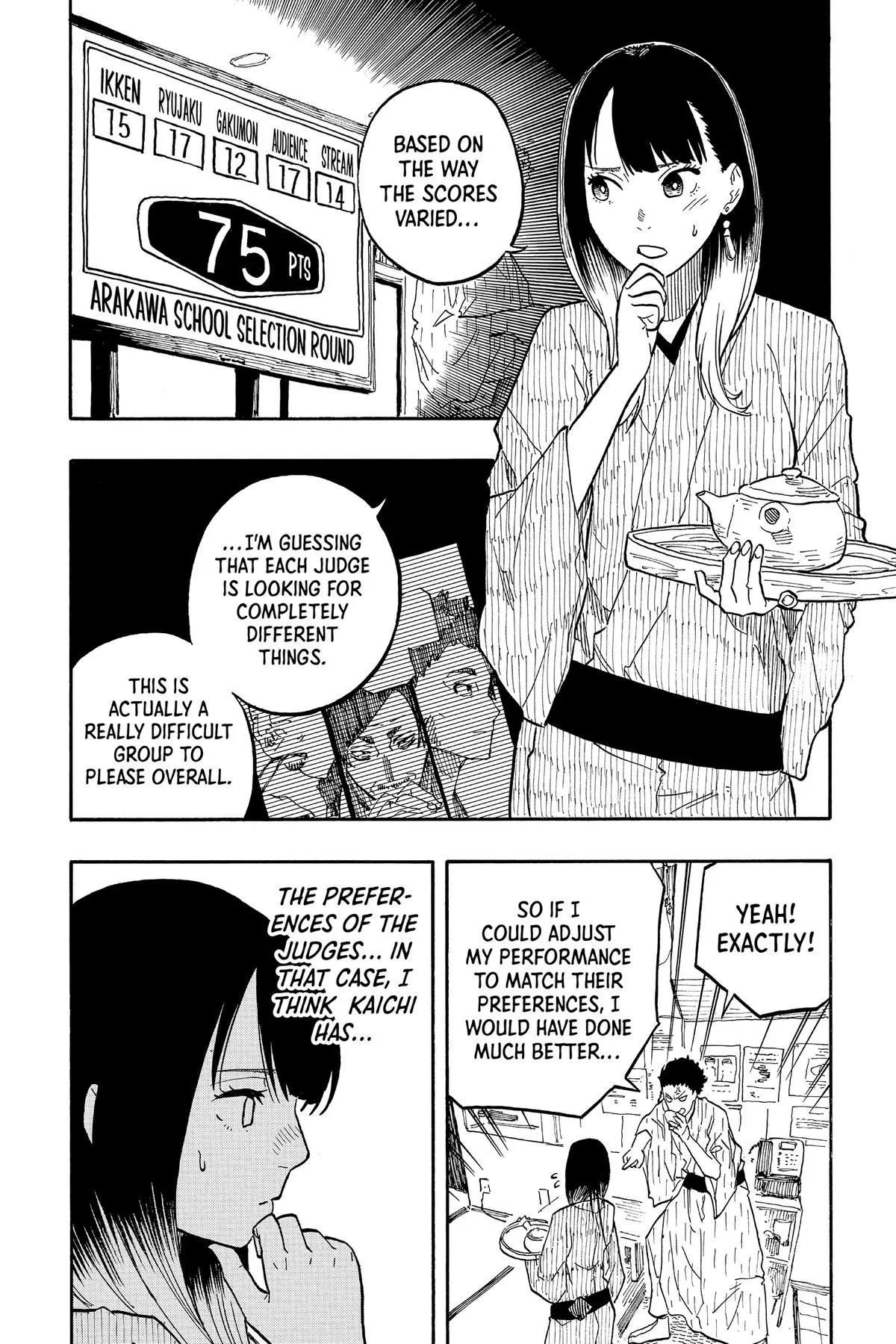 Read Akane-banashi Manga Online