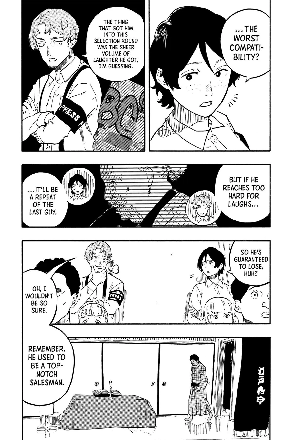 Read Akane-banashi Manga Online