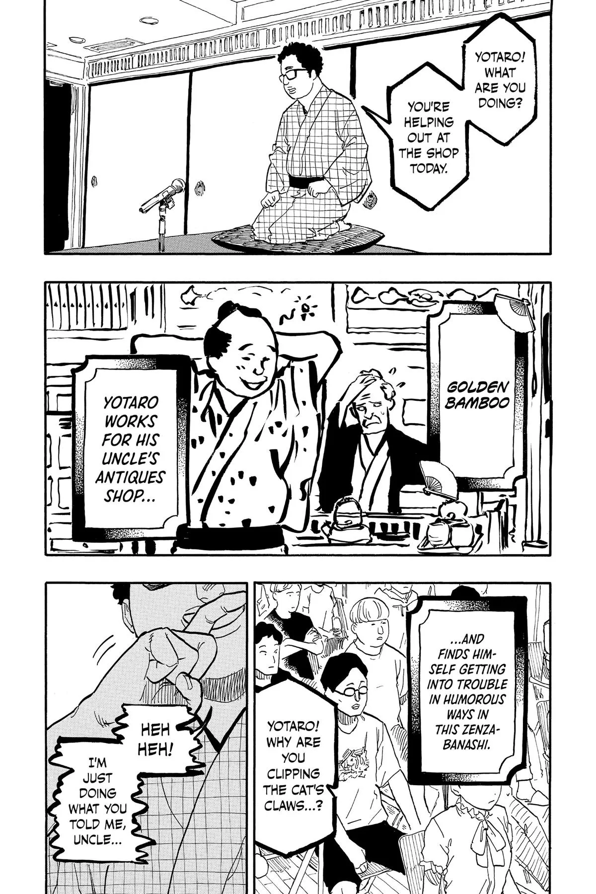 Read Akane-banashi Manga Online