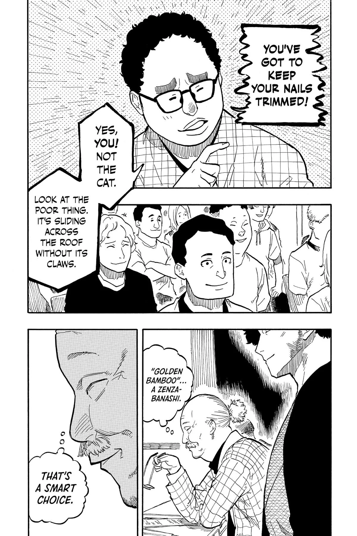 Read Akane-banashi Manga Online