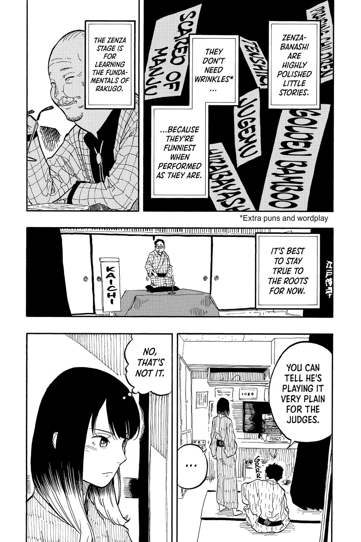 Read Akane-banashi Manga Online