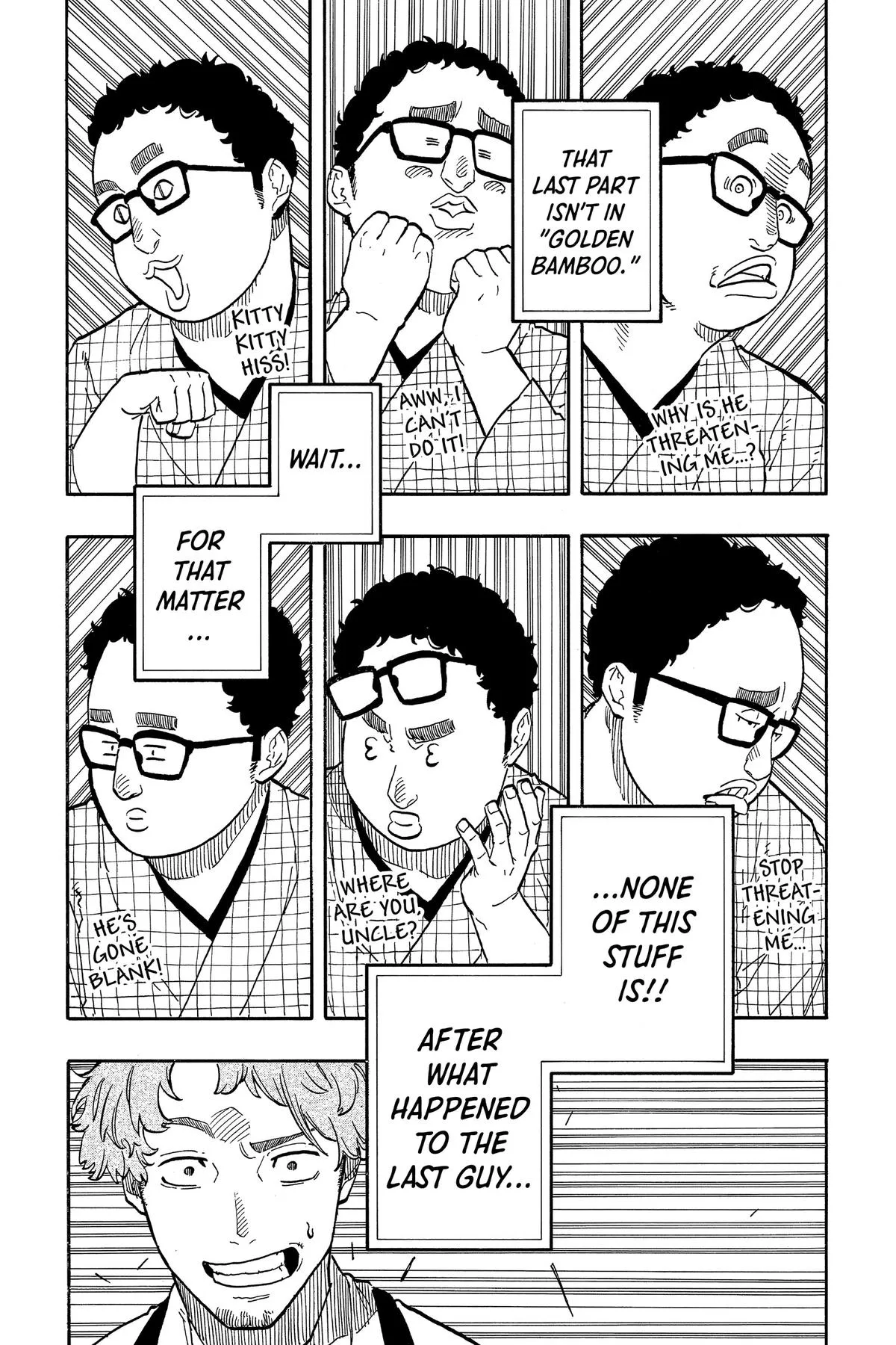 Read Akane-banashi Manga Online