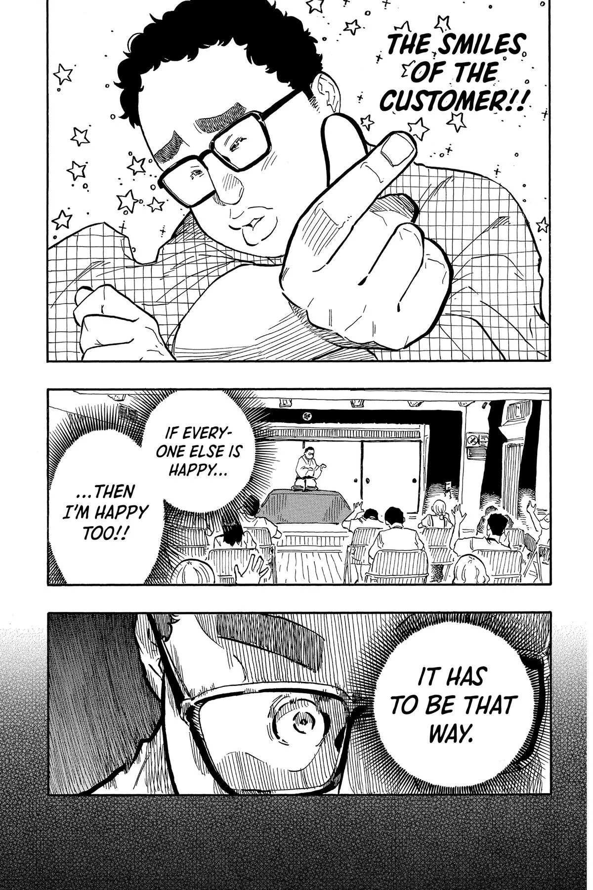 Read Akane-banashi Manga Online