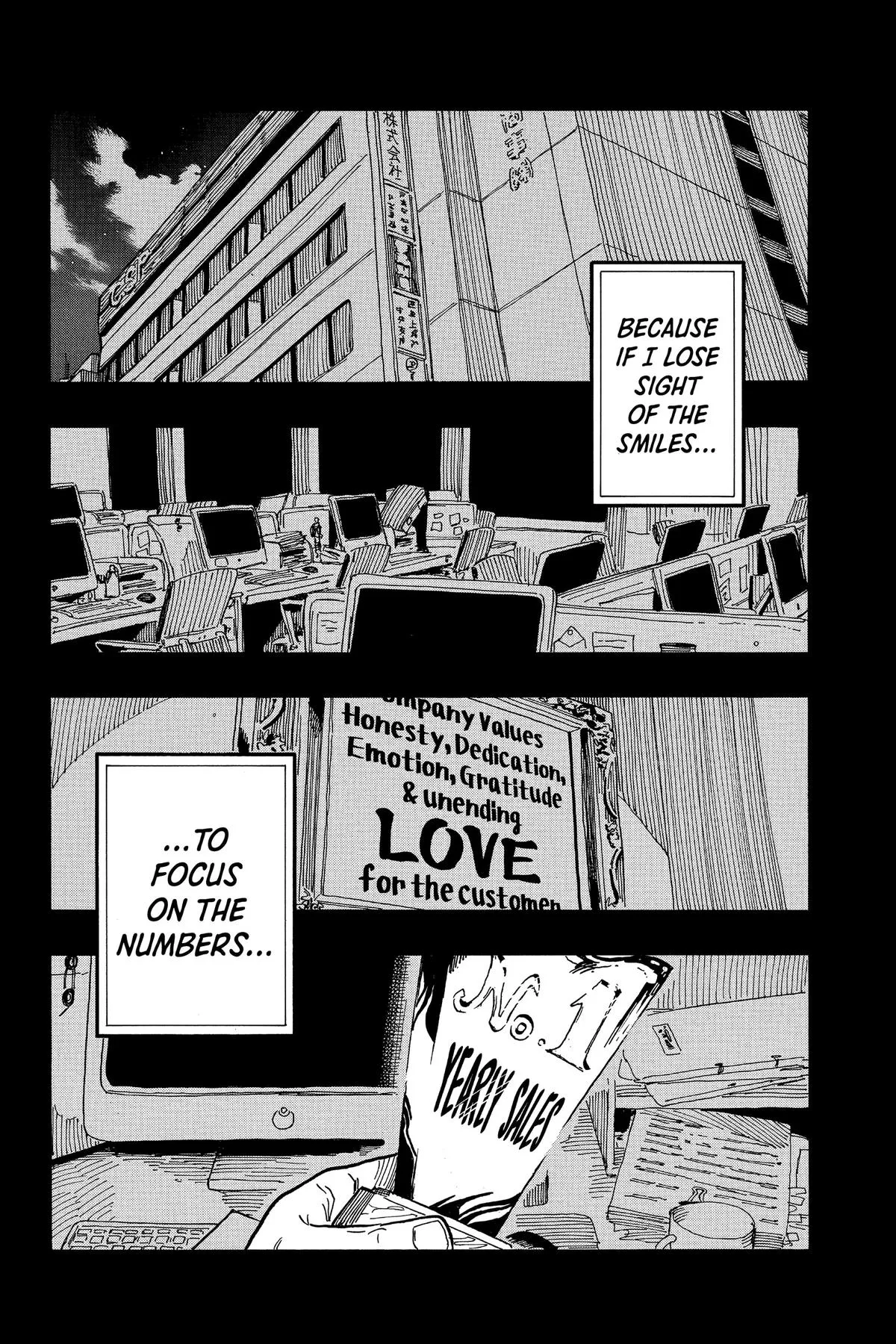 Read Akane-banashi Manga Online