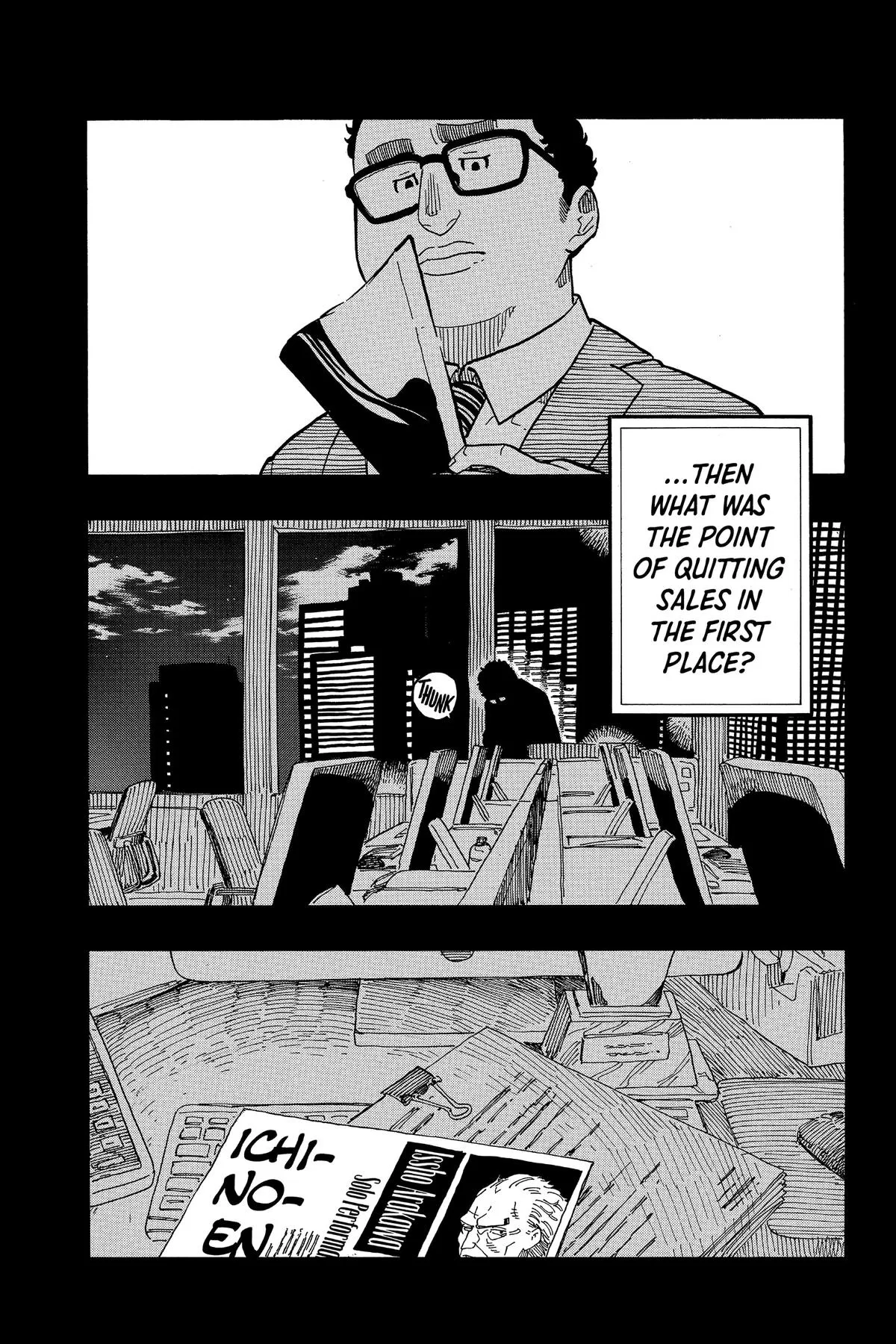 Read Akane-banashi Manga Online