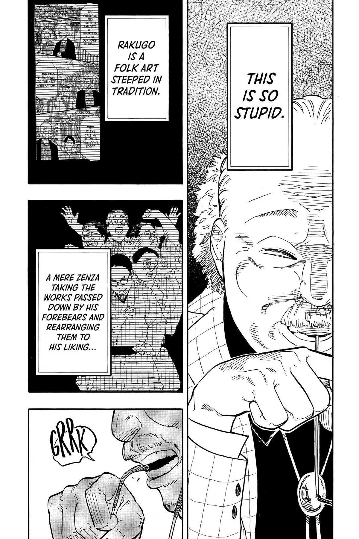 Read Akane-banashi Manga Online