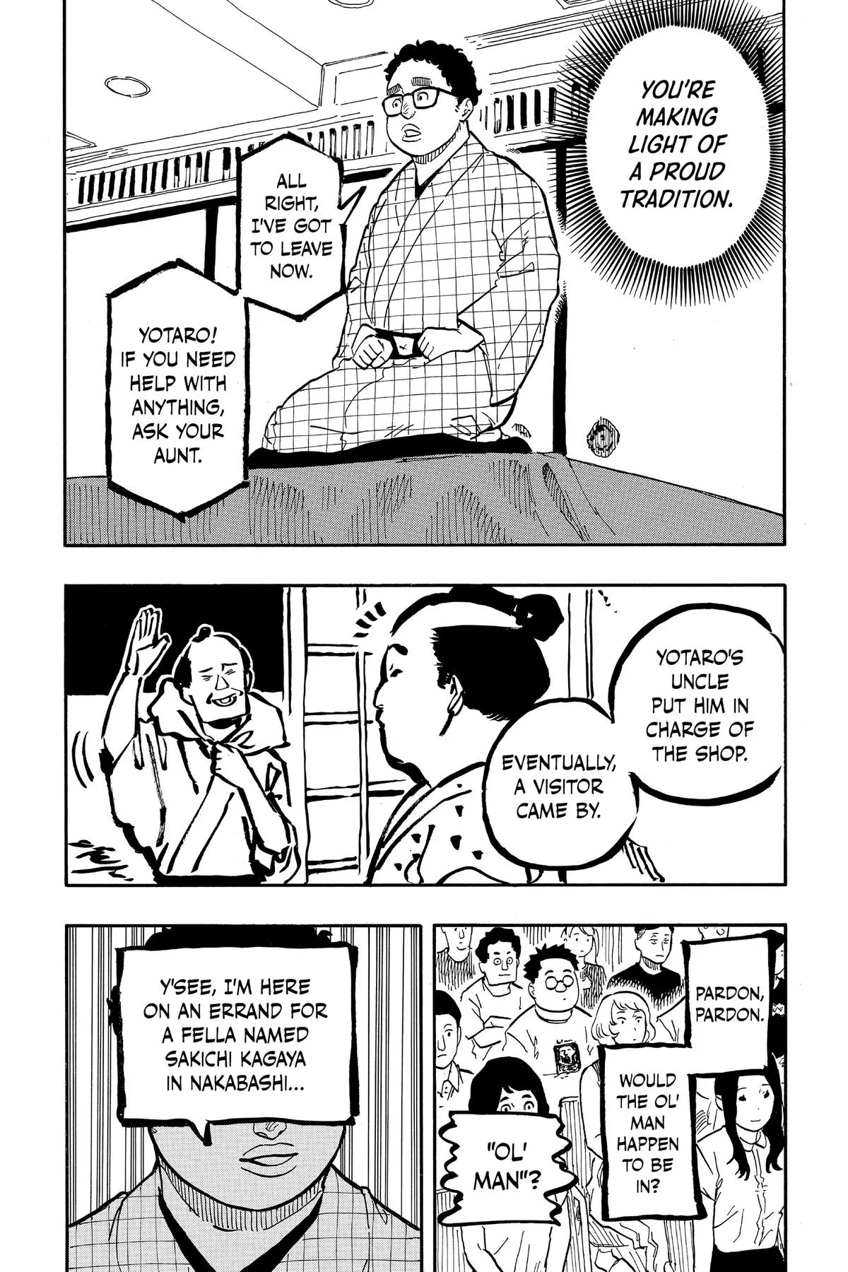 Read Akane-banashi Manga Online