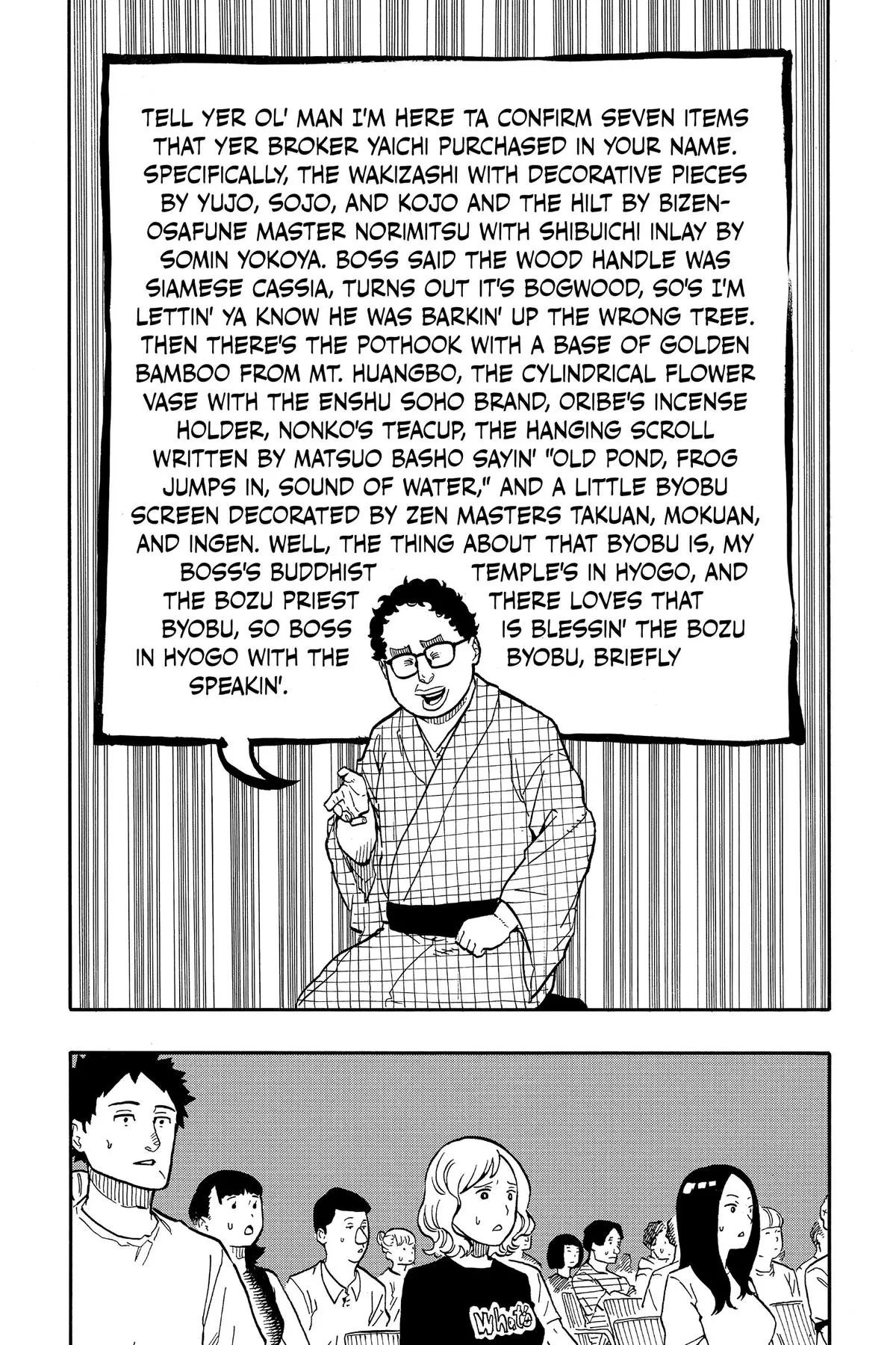 Read Akane-banashi Manga Online