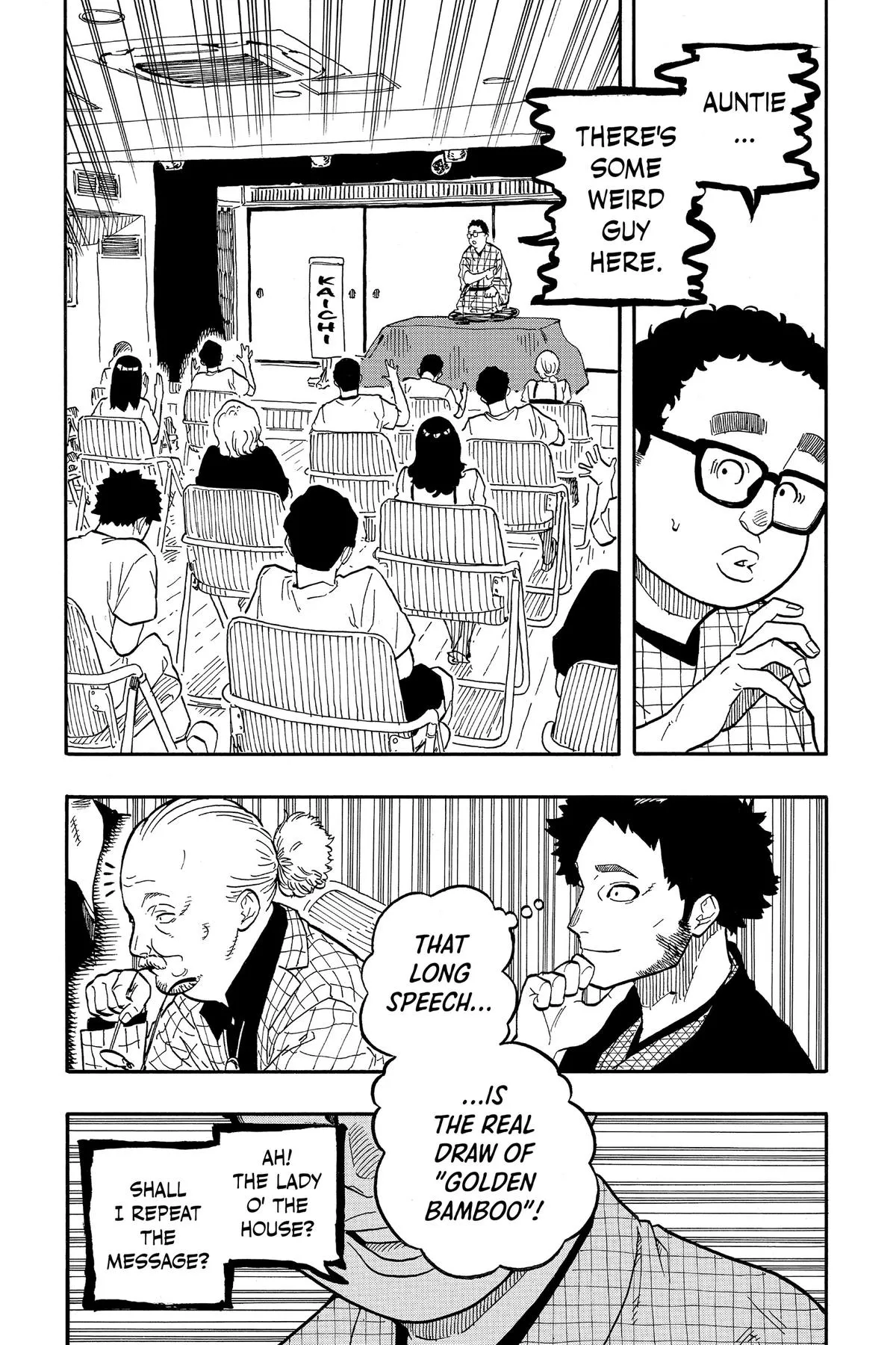 Read Akane-banashi Manga Online