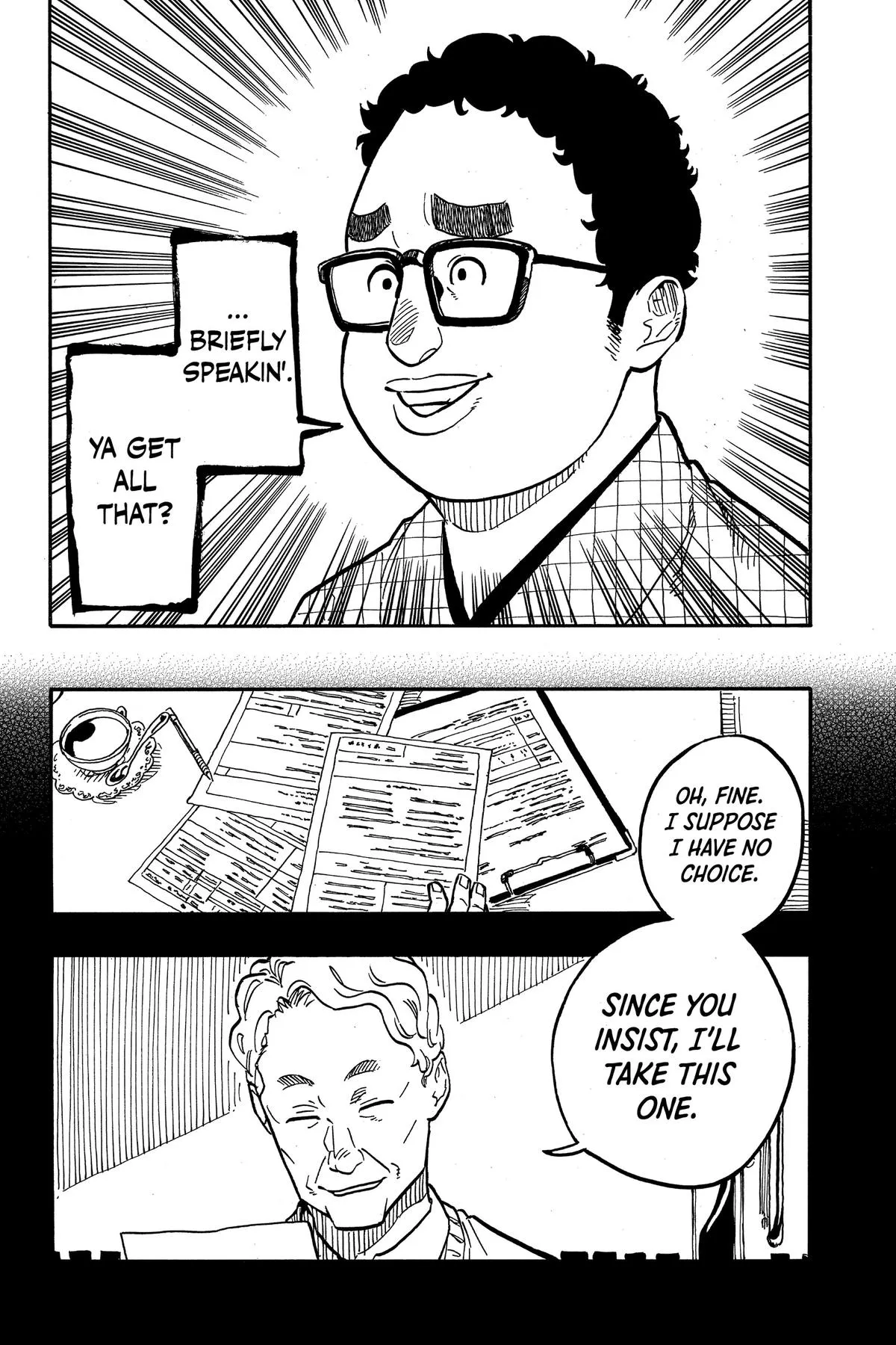 Read Akane-banashi Manga Online