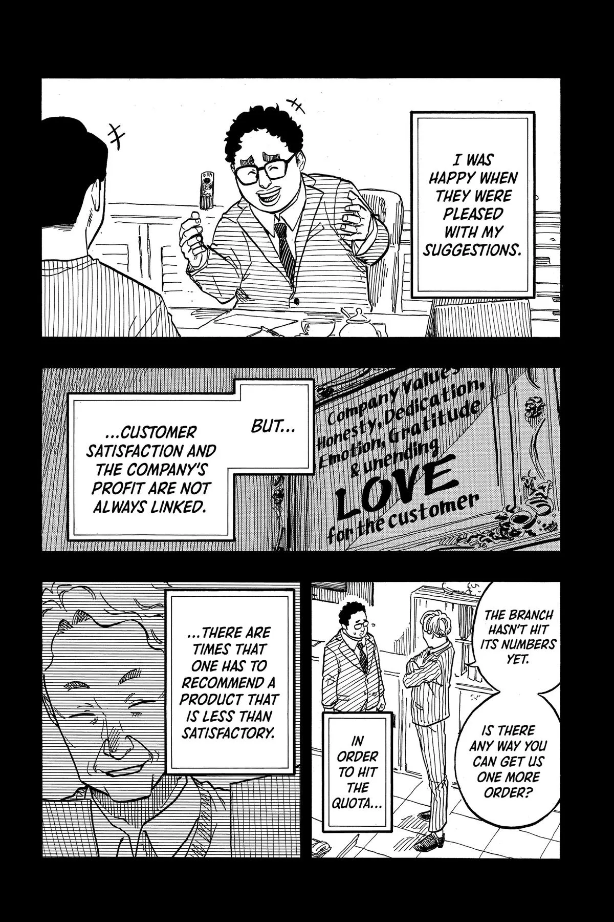 Read Akane-banashi Manga Online
