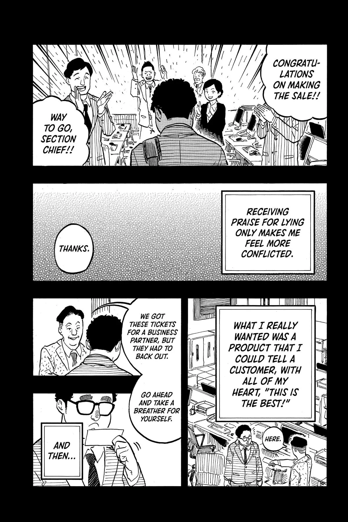 Read Akane-banashi Manga Online